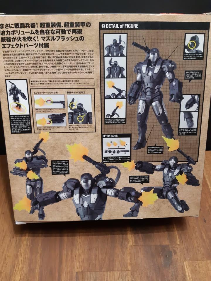 Revoltech #031 Iron Man 2 War Machine 2011 - photo 4