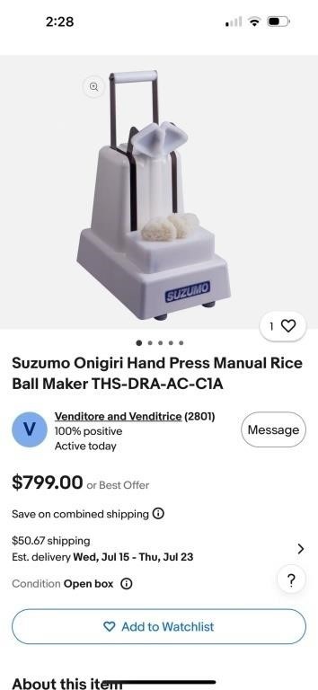 Suzumo Manual Onigiri Rice Ball Maker - photo 4