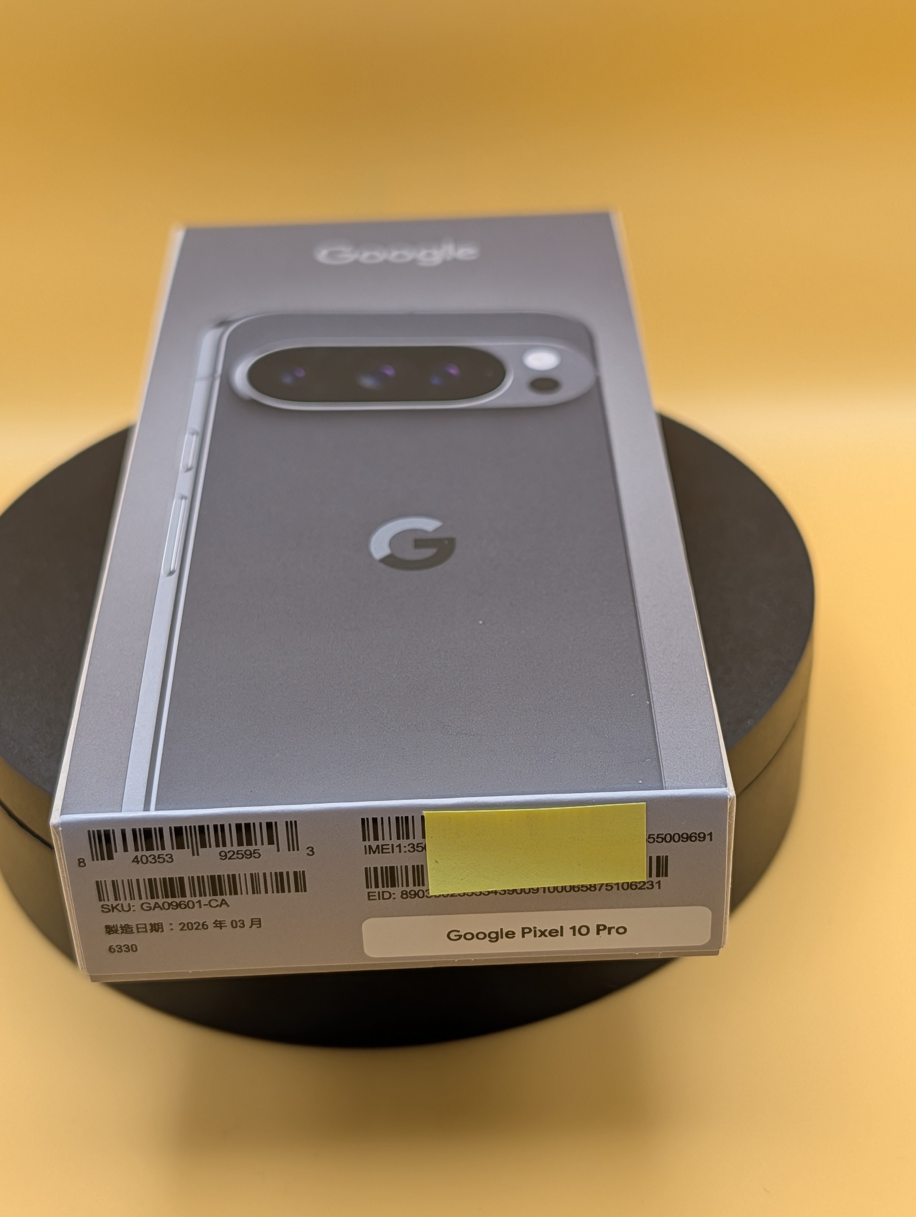 Brand New SEALED Google Pixel 10 Pro - photo 2