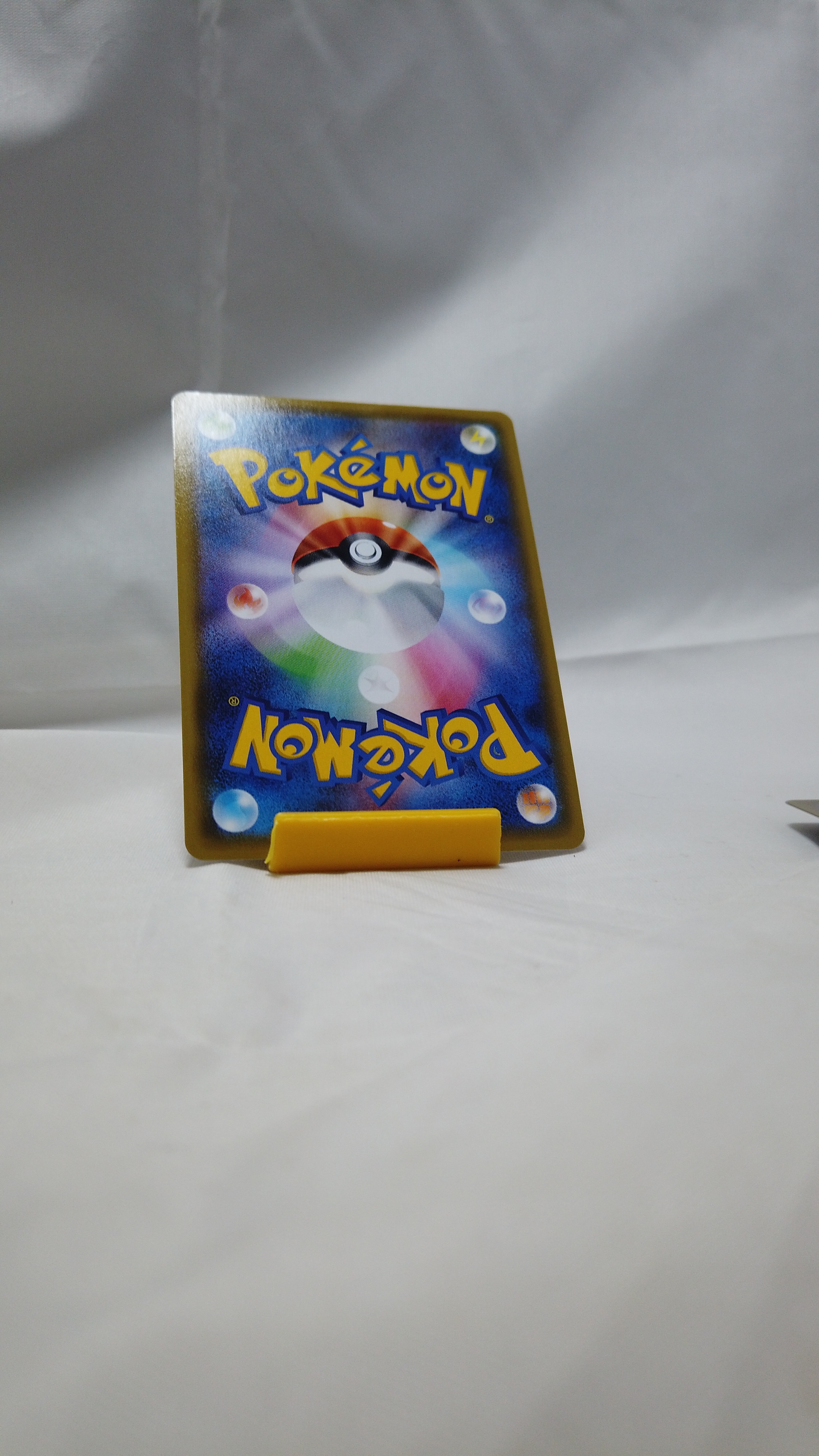 Elesa's Flaaffy CHR 194/184 s8b VMAX Climax Japanese Pokemon NM - photo 2