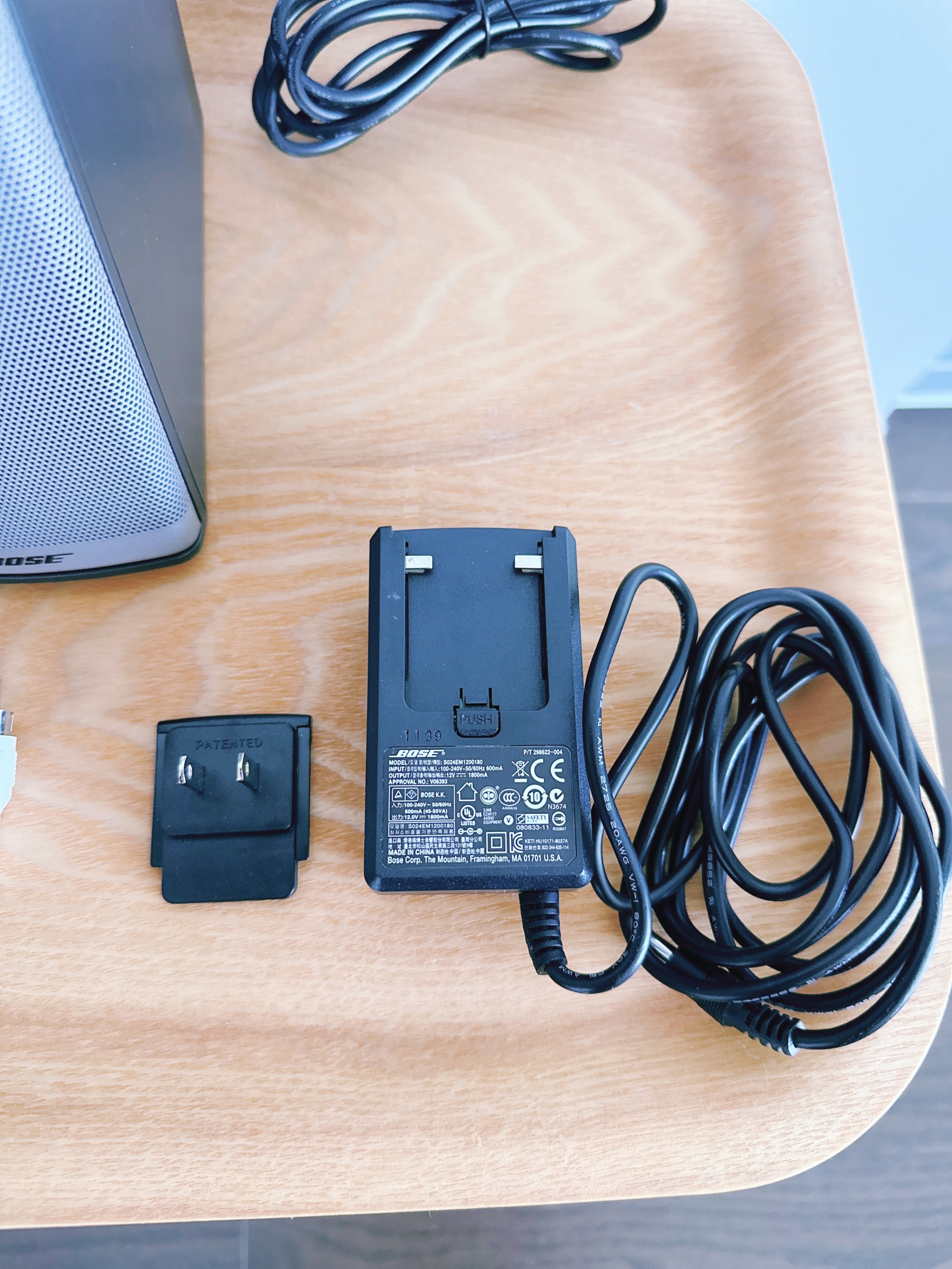 Bose Companion® 2 Series II multimedia speaker system - photo 4