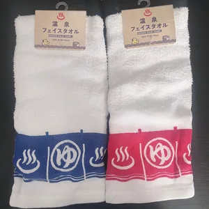 Japan Onsen Face Towel Set - Blue & Pink