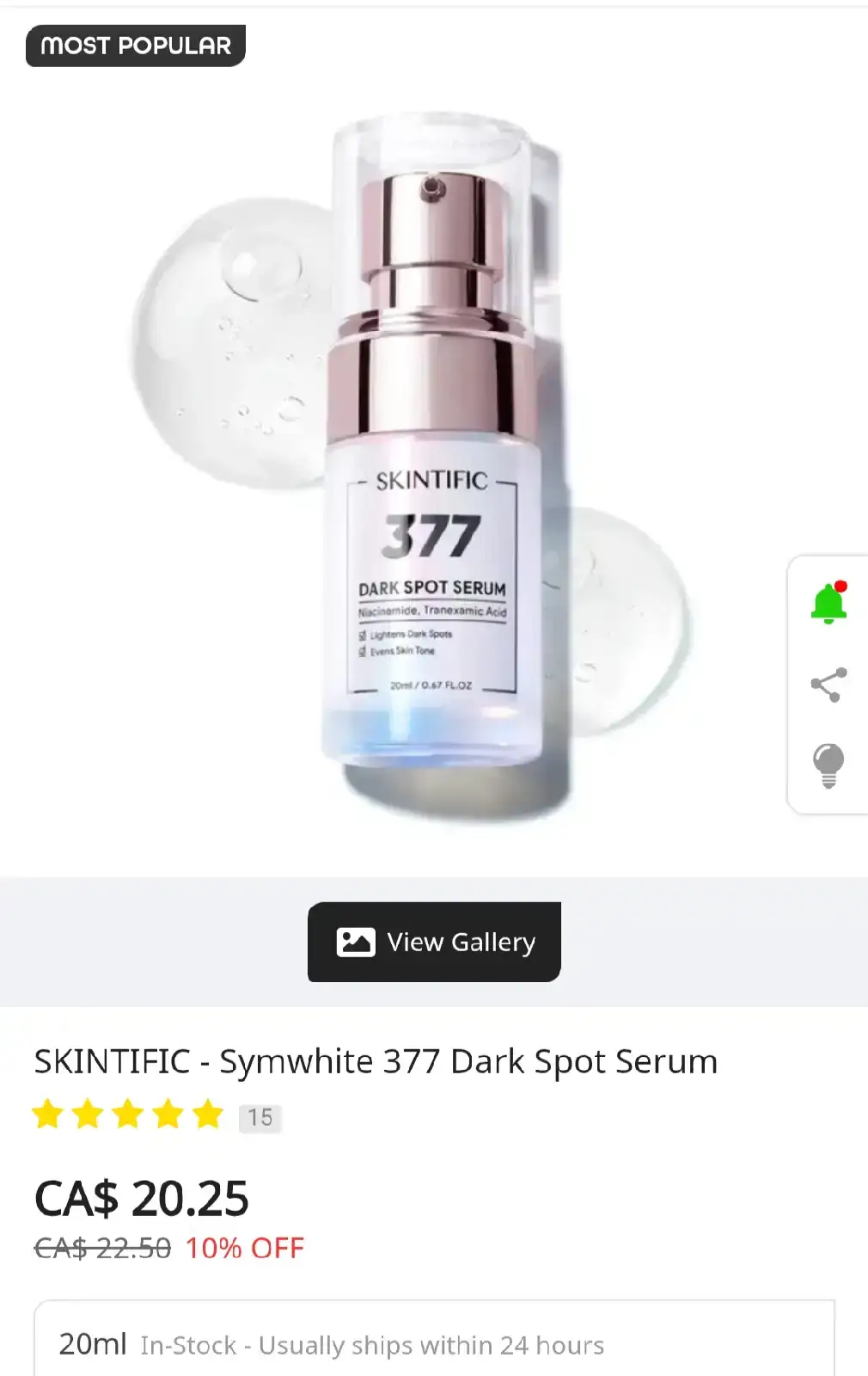 Skintific 377 Dark Spot Serum 50ml