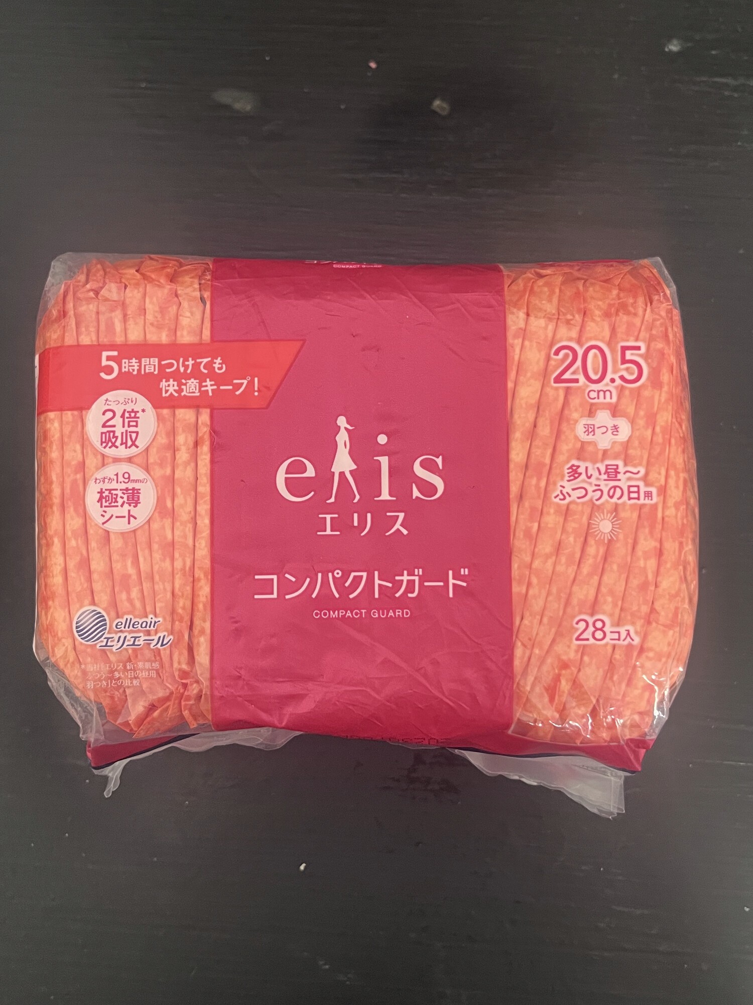 Elis Compact Guard Sanitary Napkins 20.5cm 28ct