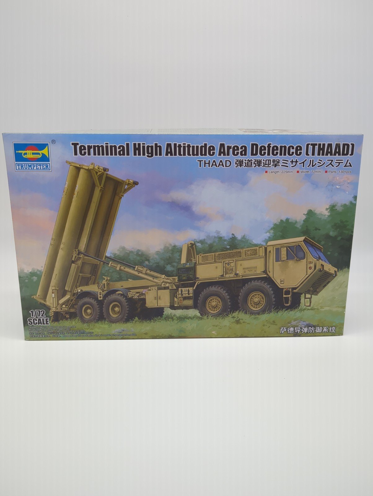 Trumpeter THAAD Missile System 1/72 Scale Model Kit - PartSealed