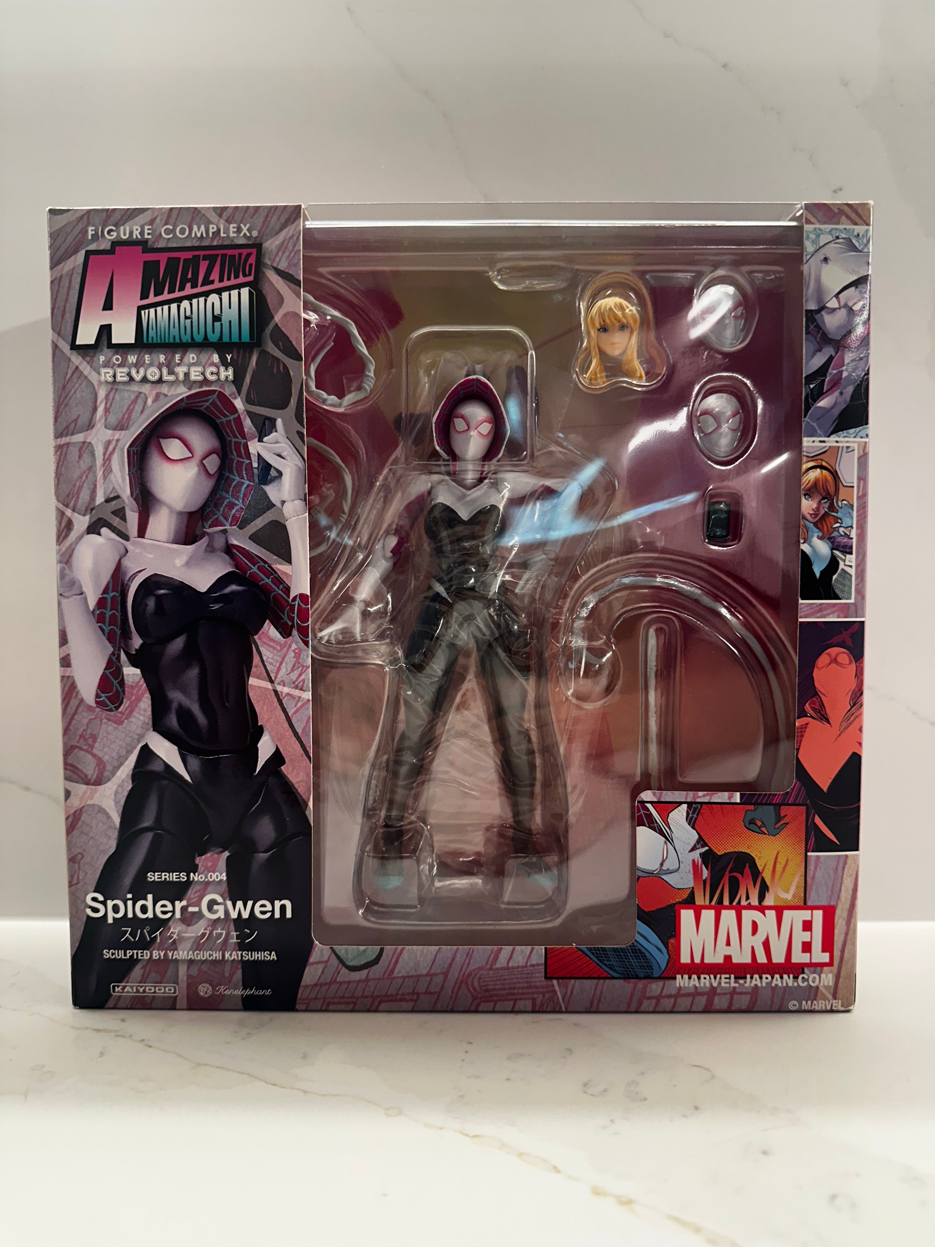 Revoltech - Amazing Yamaguchi Spider-Gwen | Re-Release