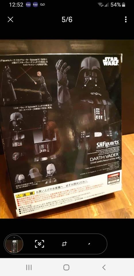 Sh Figuarts Star Wars Darth Vader ROTJ - photo 2