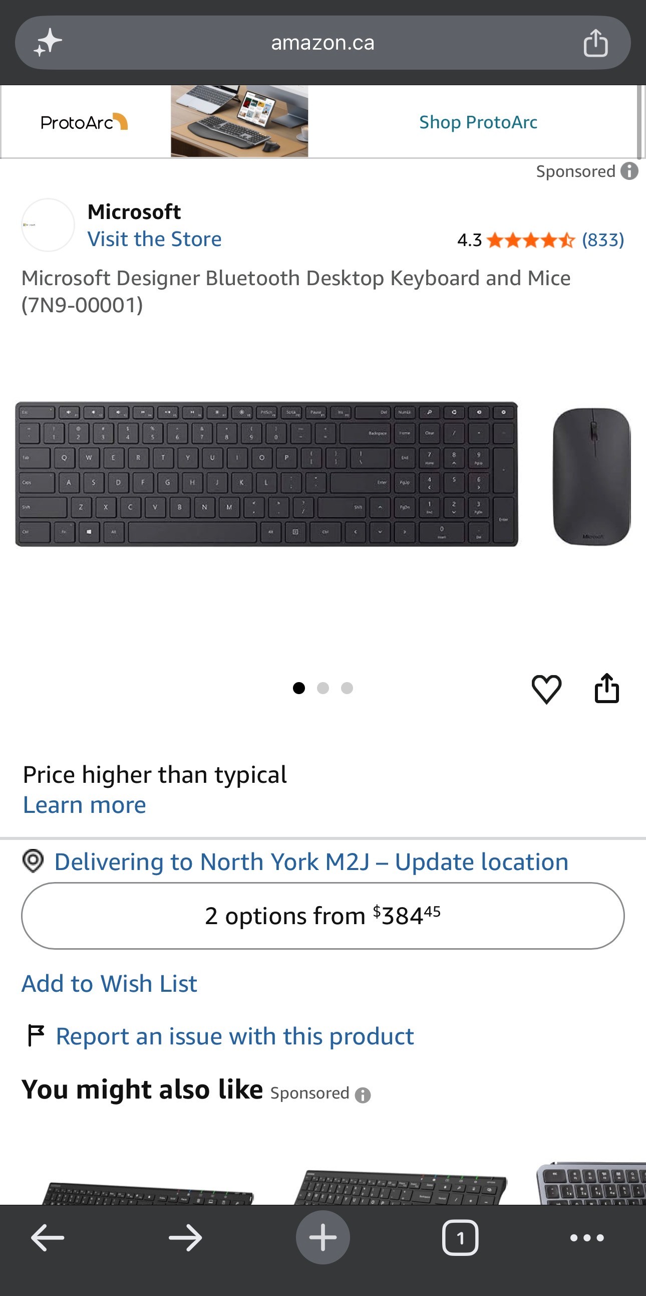 Microsoft Designer Keyboard & Mouse (7N9-00001) - photo 4