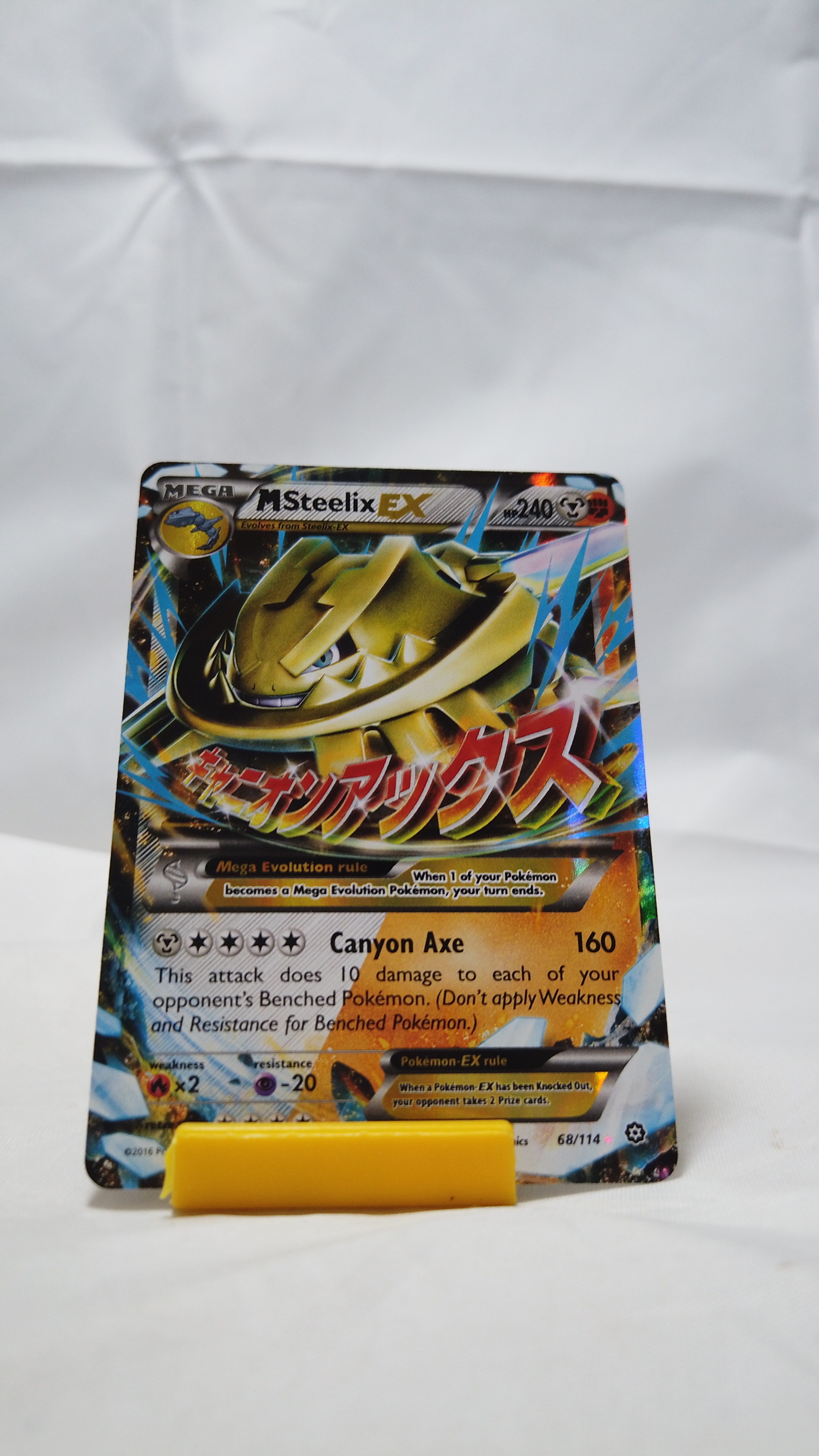 Pokemon M Steelix EX 068/114 Steam Siege Holo Rare NM