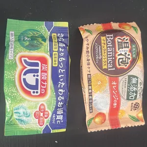 Japanese Onsen Bath Salts, 2 Types