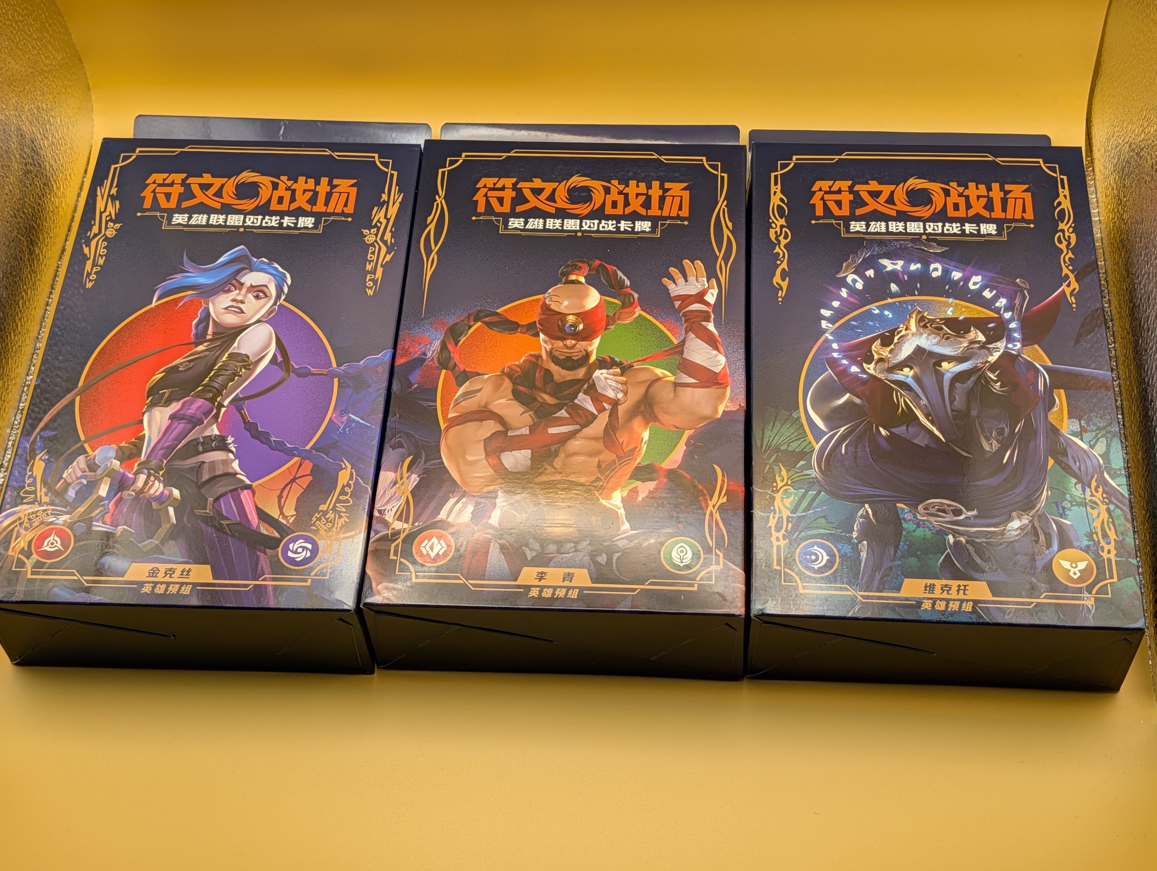 Riftbound ORIGINS Champion Starter Decks (Set of 3) - CHINESE