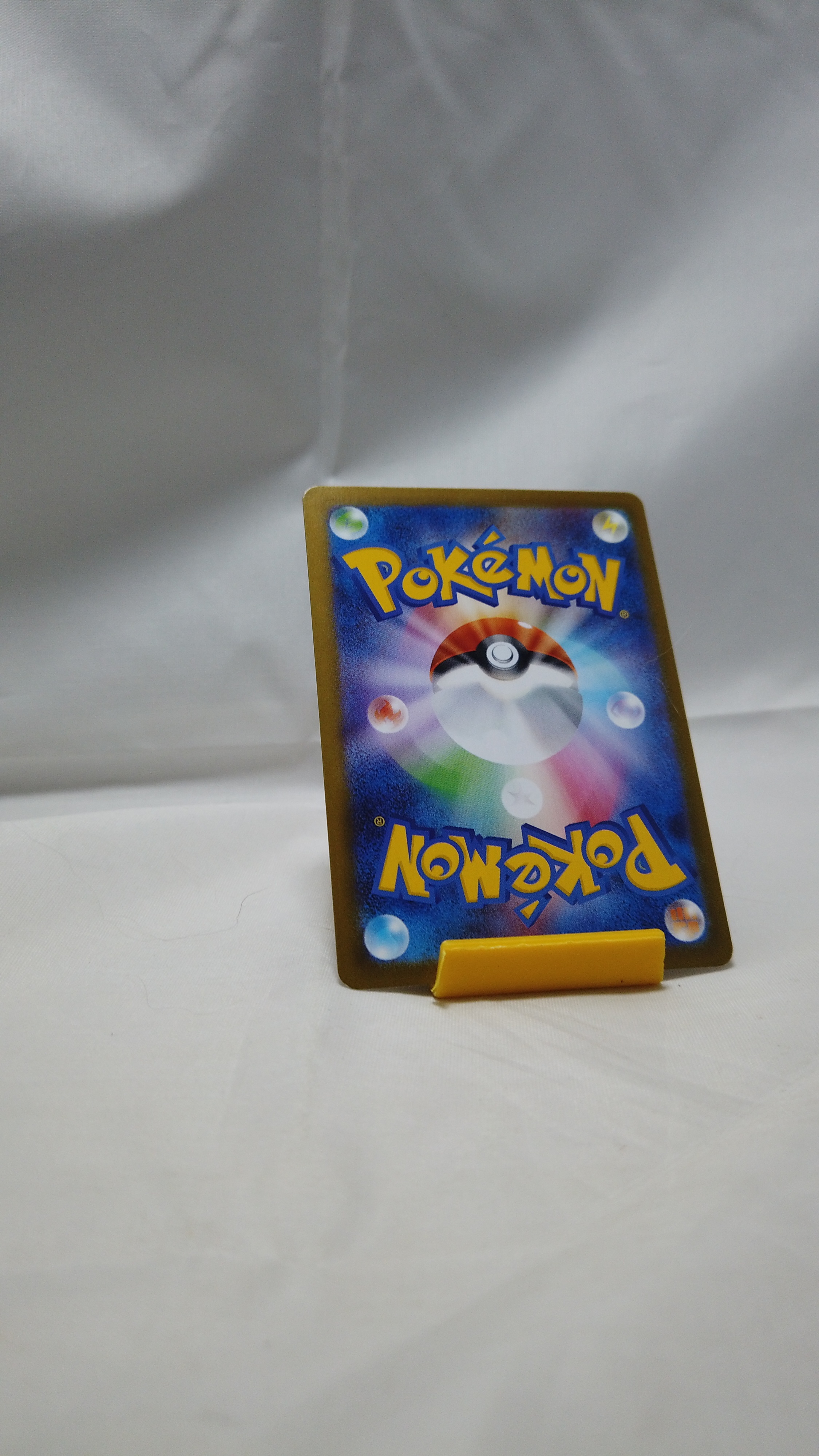 Togedemaru AR 090/080 M2 Inferno X Japanese Pokemon NM - photo 2