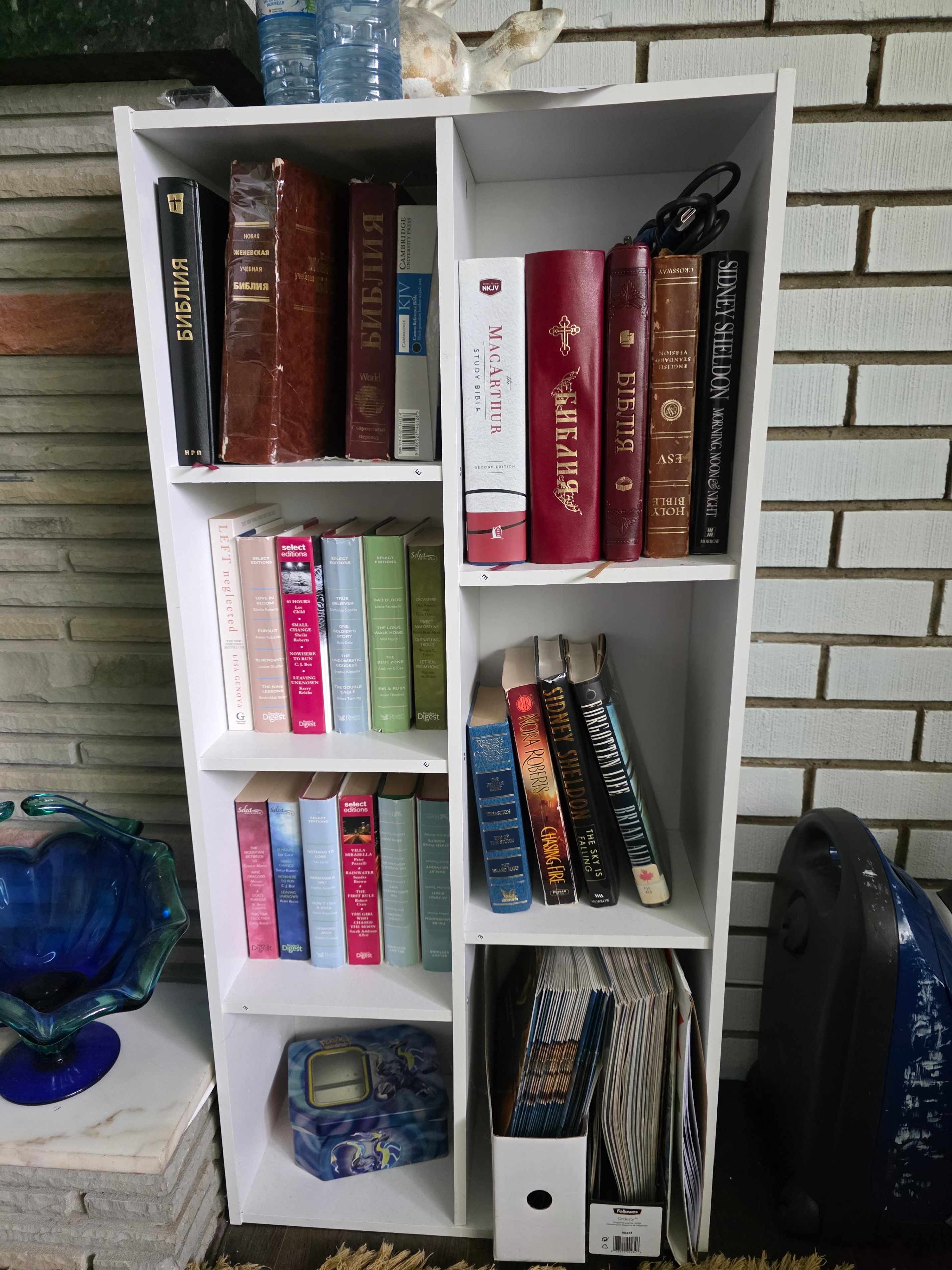 Set of 2 Bookshelves
