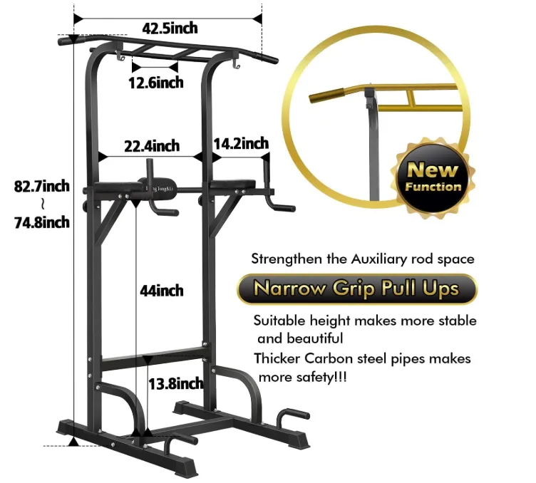 Multi-Function Power tower