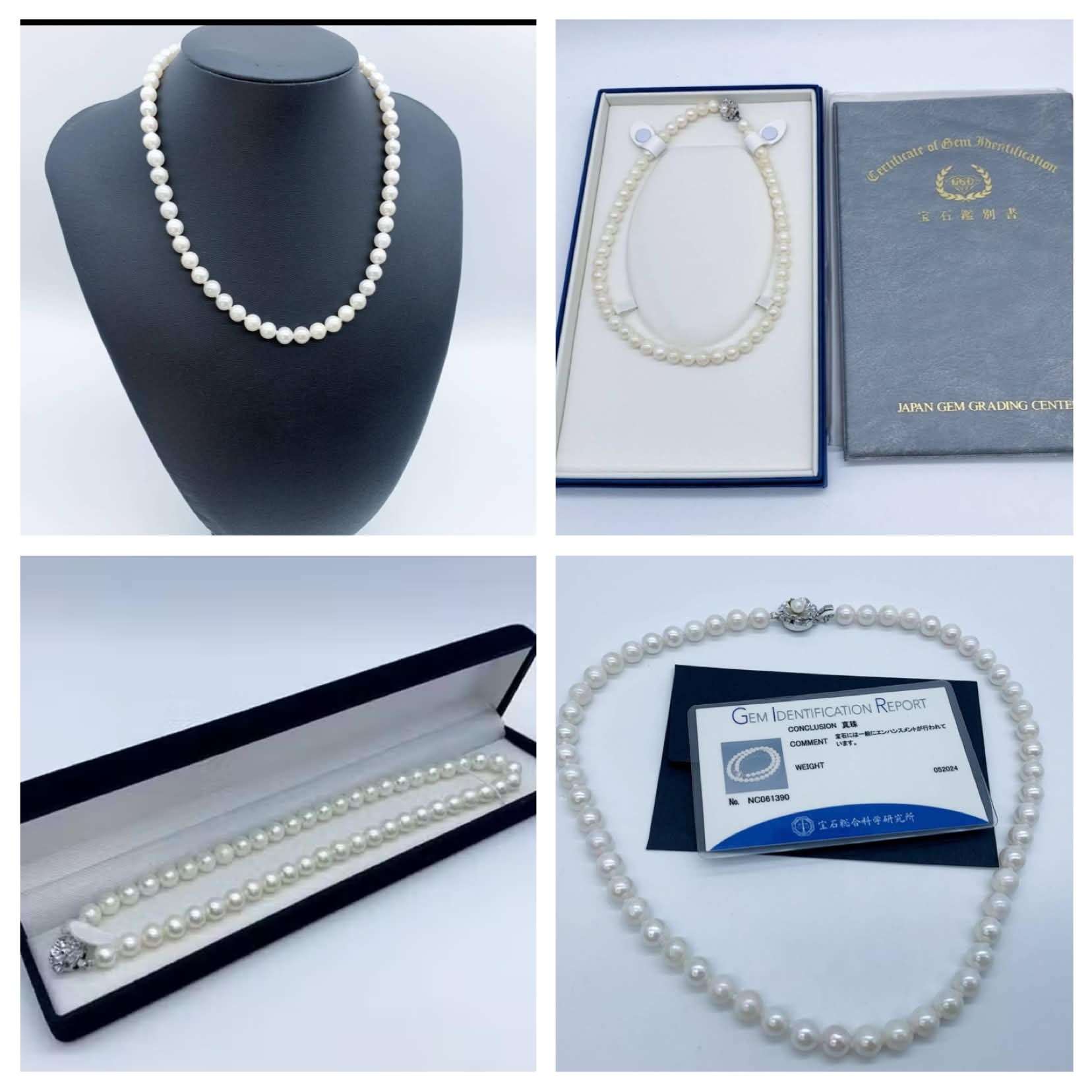 Japanese Akoya Cultured Pearl Necklaces