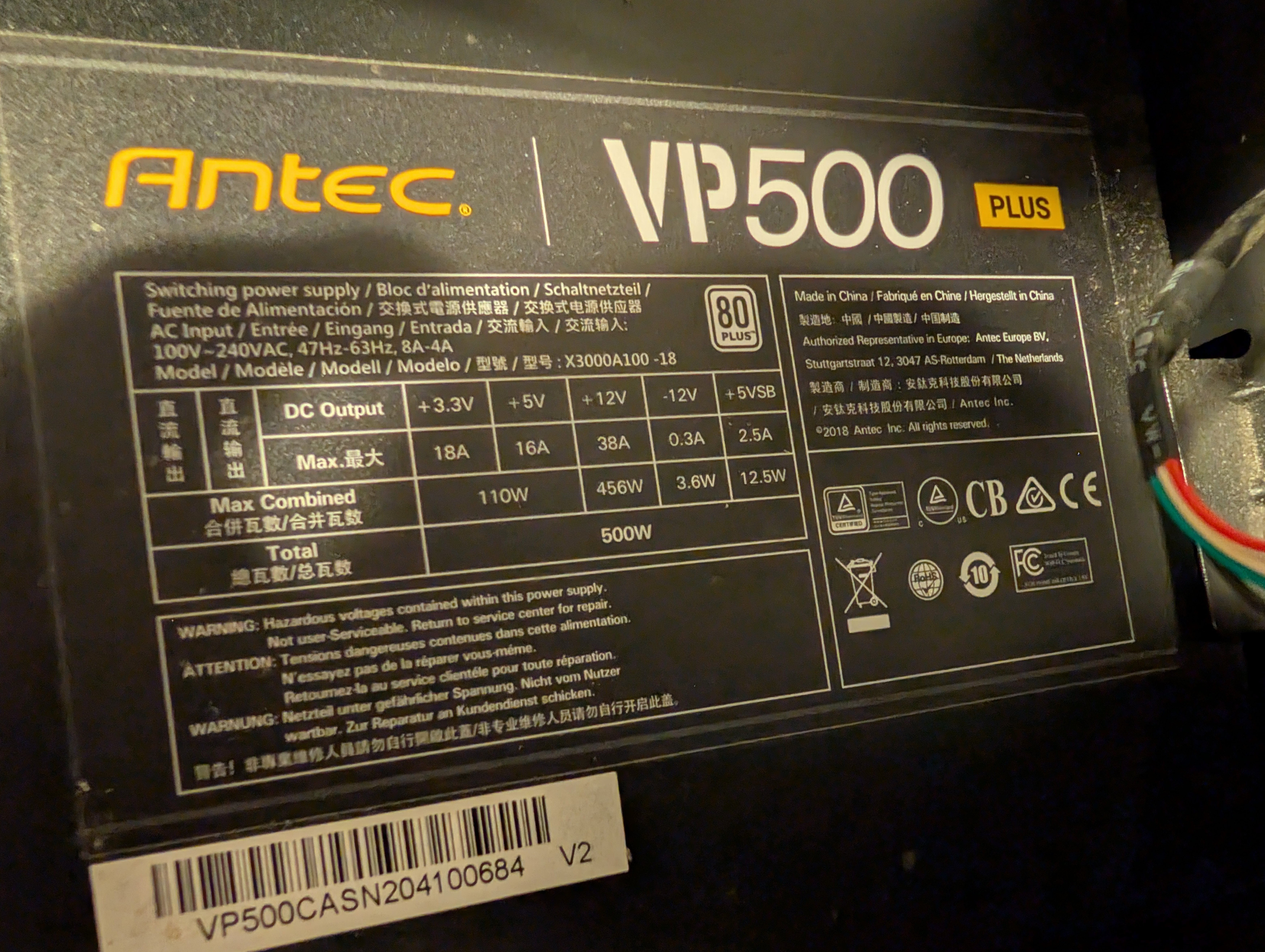 Thermaltake ATX Mid-Tower Case + 500W Antec Power Supply Combo - photo 4