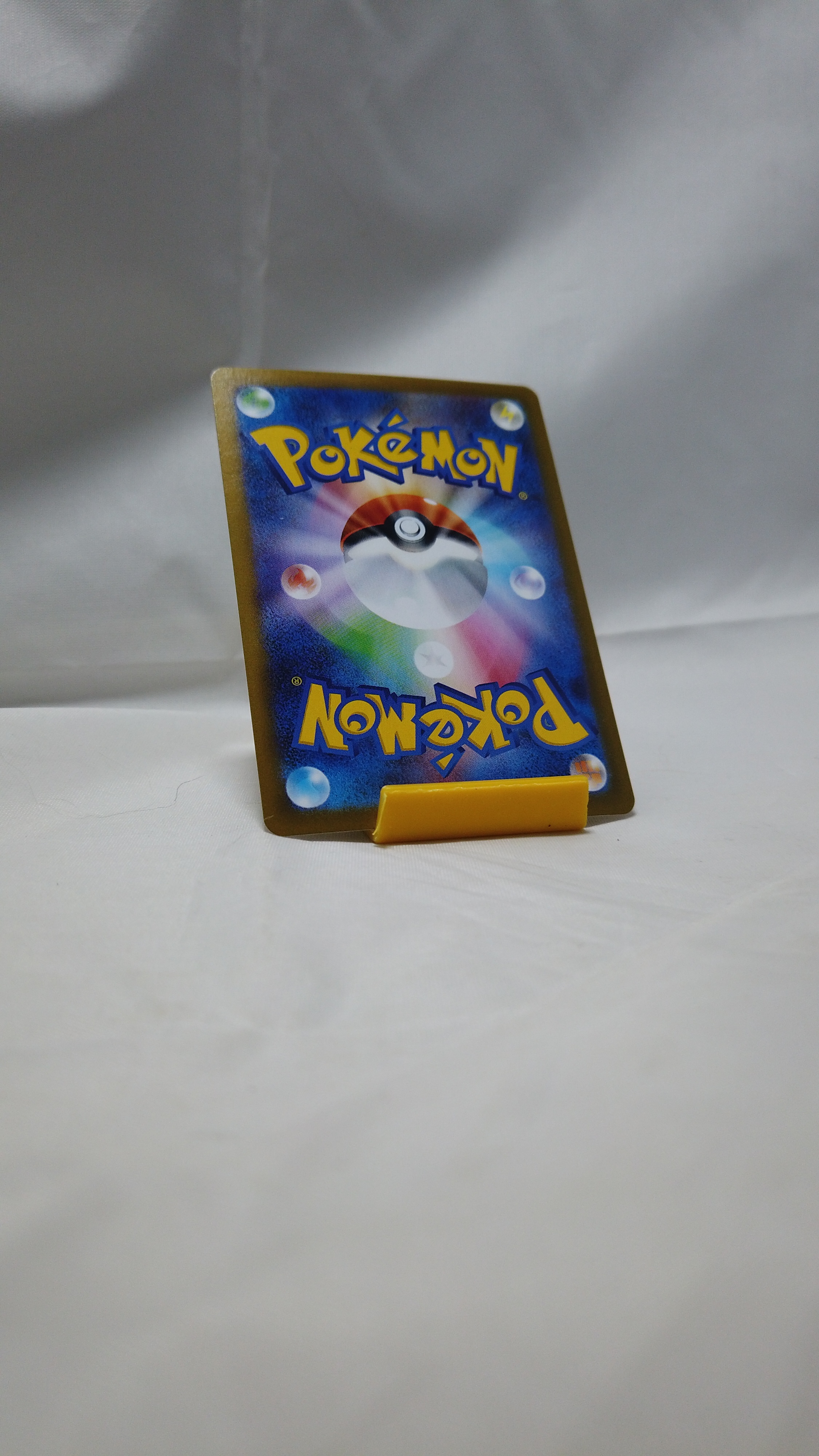 Rowlet AR 082/080 M3 Nihil Zero Japanese Pokemon NM - photo 2