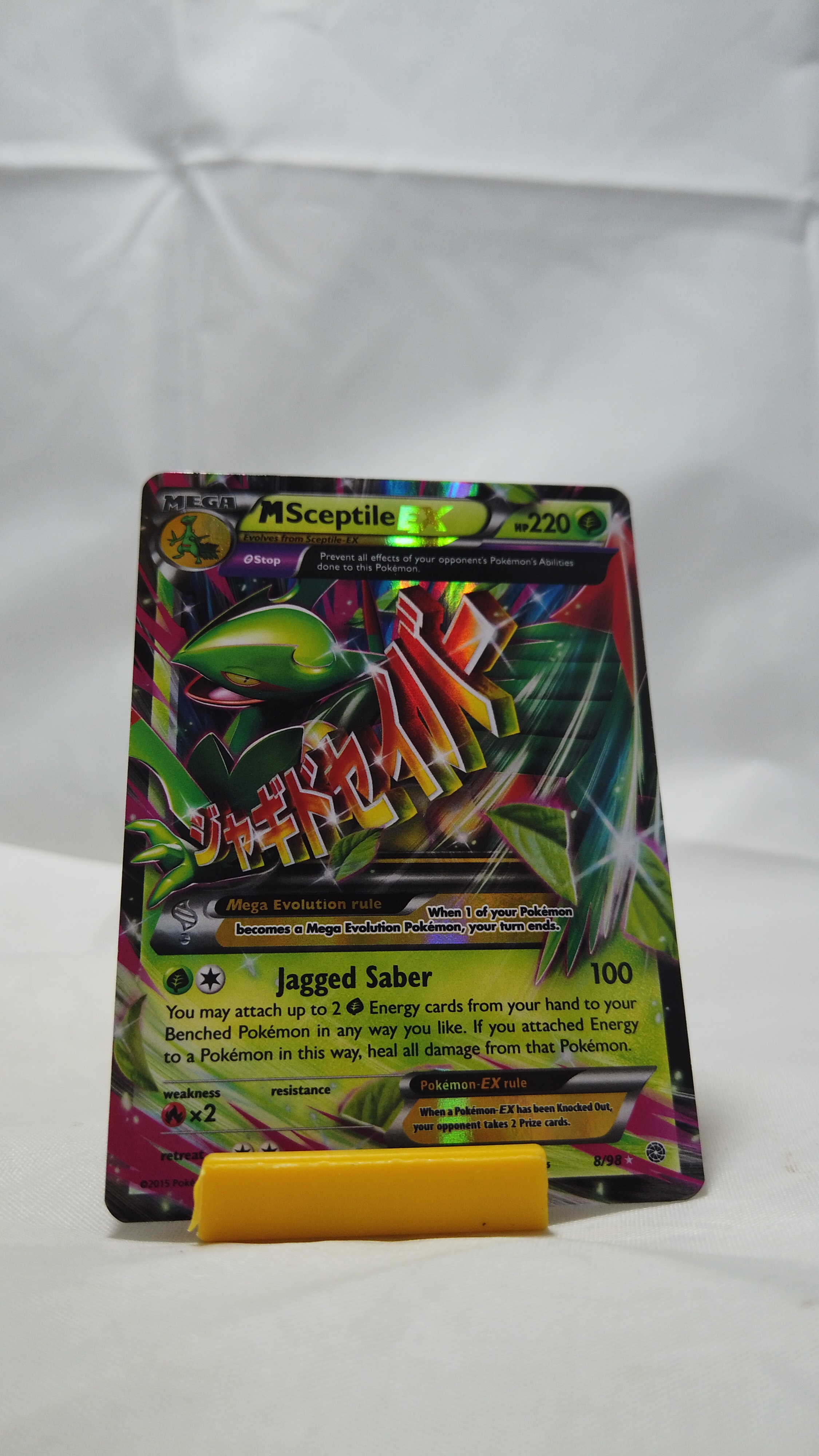 Pokemon M Sceptile EX 008/098 Ancient Origins Holo Rare NM