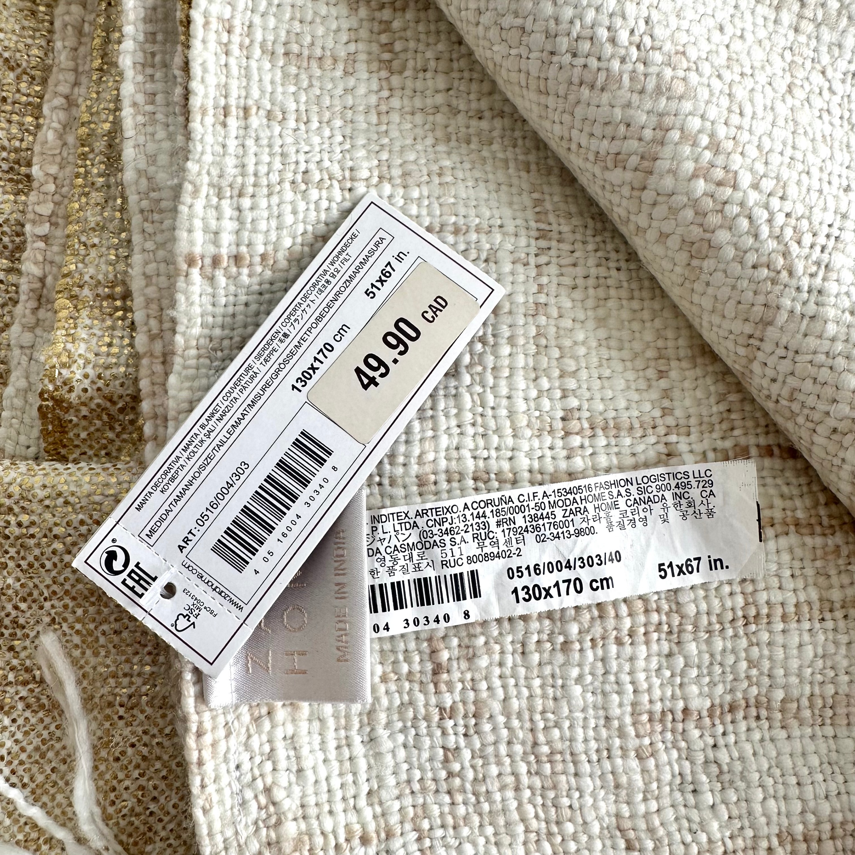 Zara Home Decorative Throw Blanket - photo 4