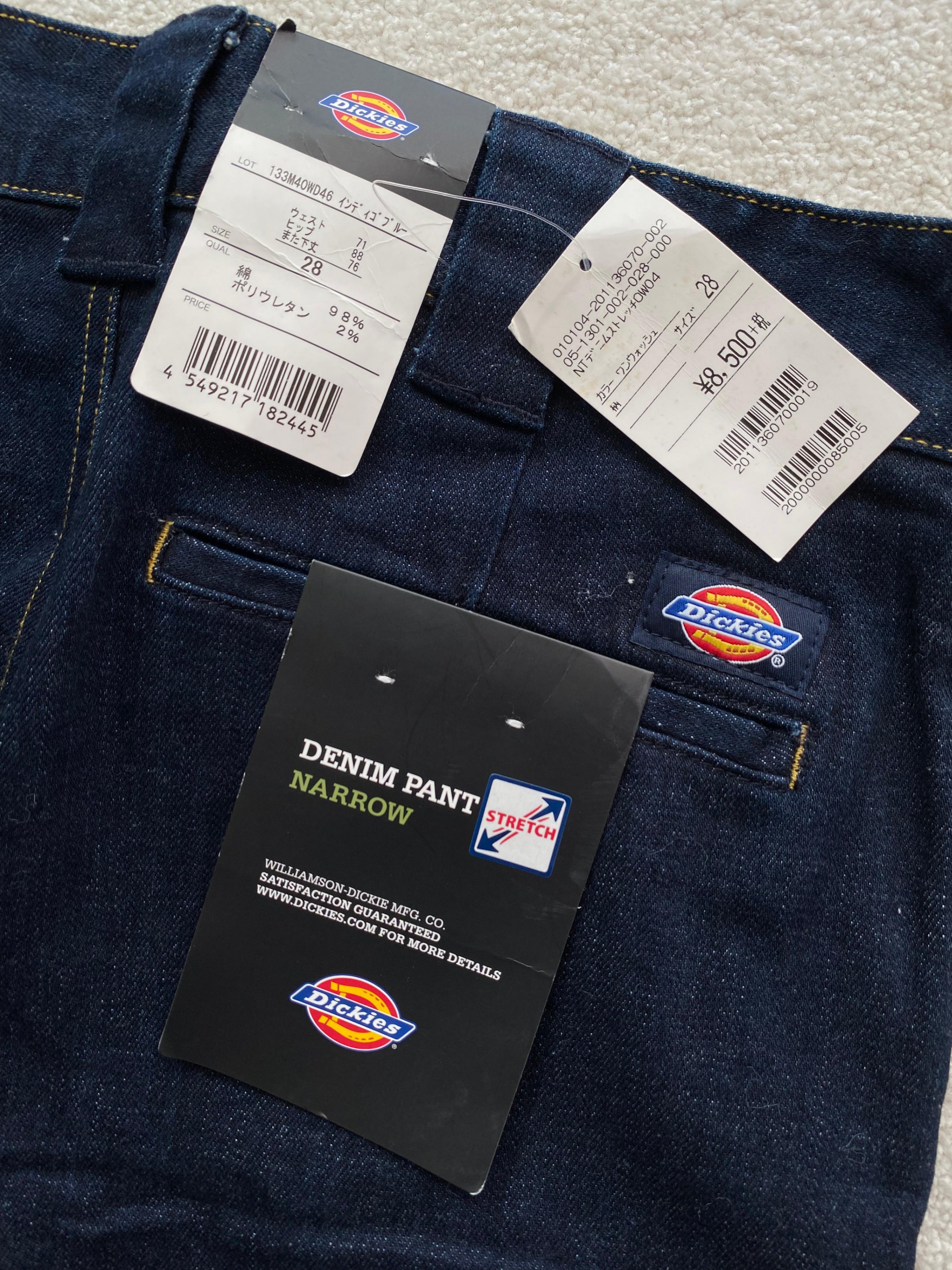 New - Dickies Jeans W28 L30 - photo 3