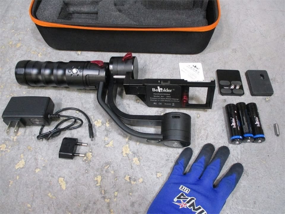 Beholder Handheld Gimbal Model No: DS1 - photo 3