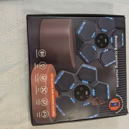 Musical Boxing Machine (for kids)