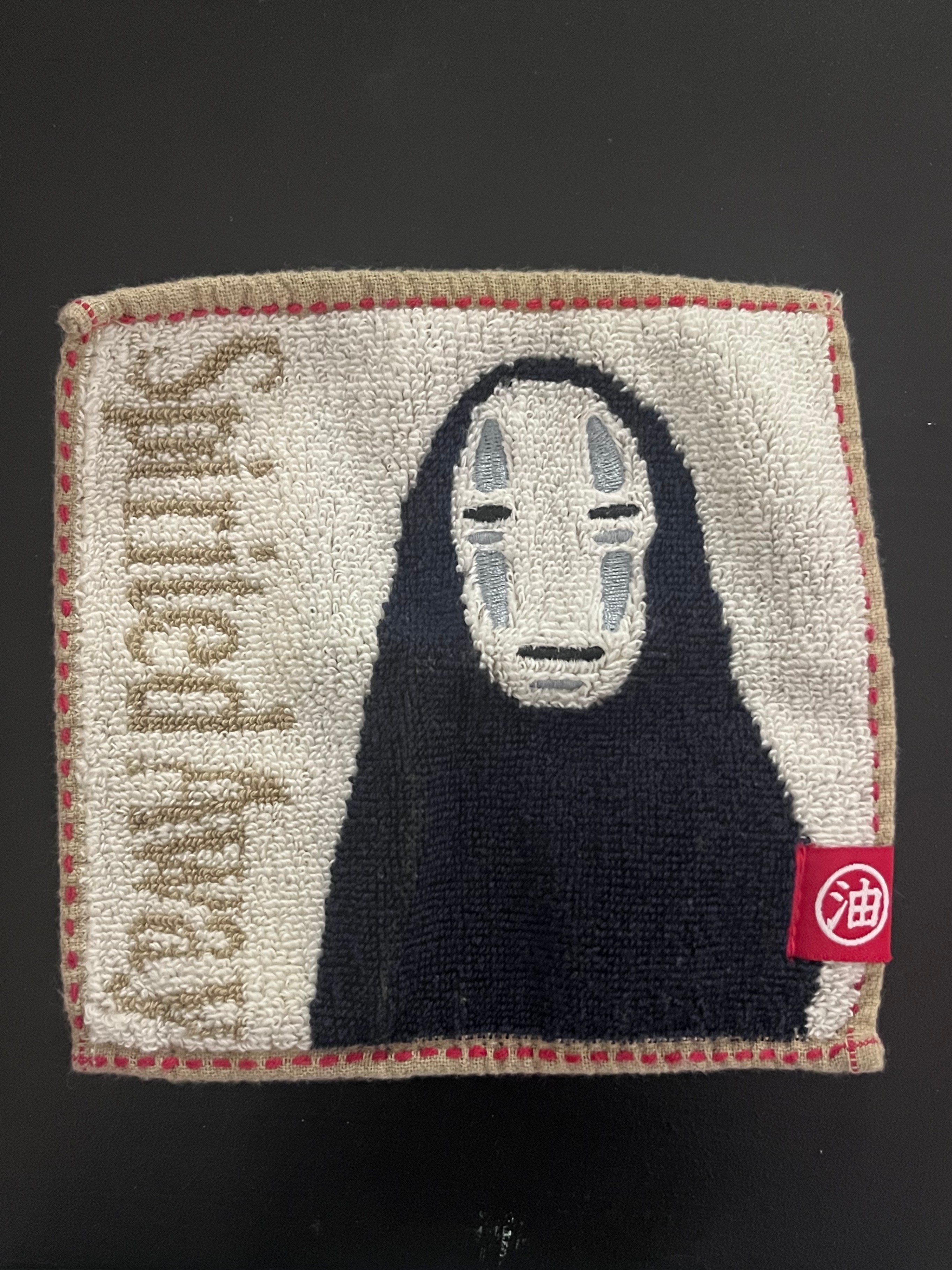 Studio Ghibli Face Towel Bundle - Totoro/Spirited Away/Howl's - photo 3