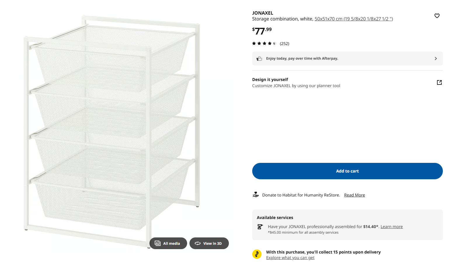IKEA ALGOT Frame with 4 Drawer Storage Organizer - photo 2