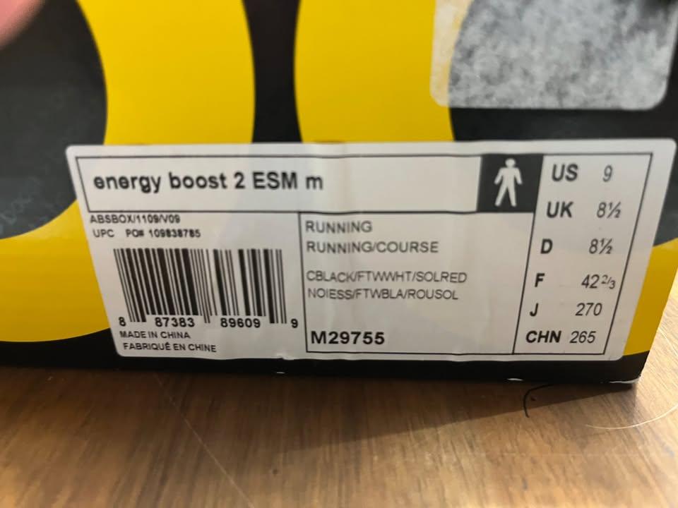 2014 Adidas Men's Energy Boost 2 ESM Mens Size 9 - photo 2