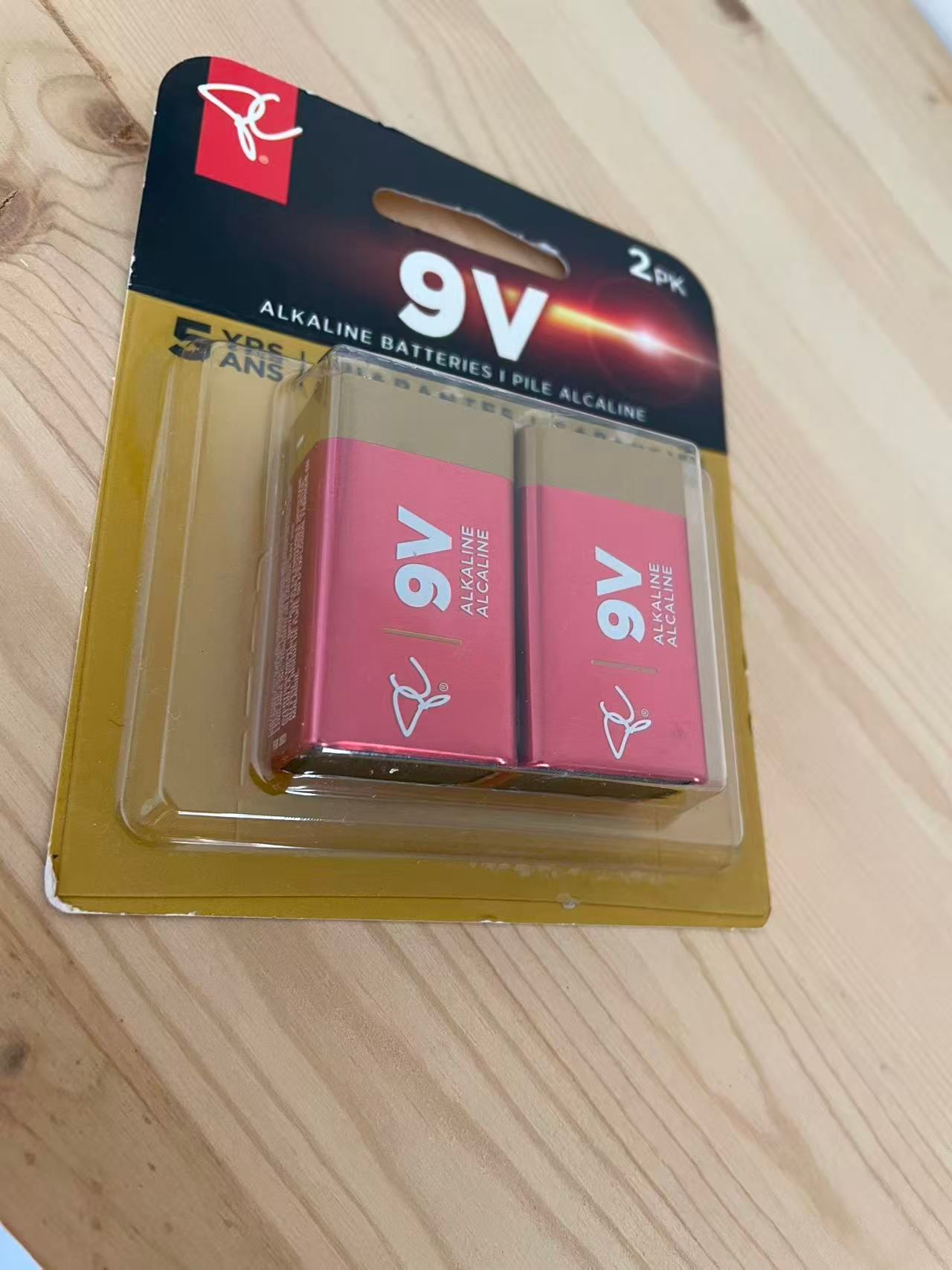 Brand new battery pack of 2
