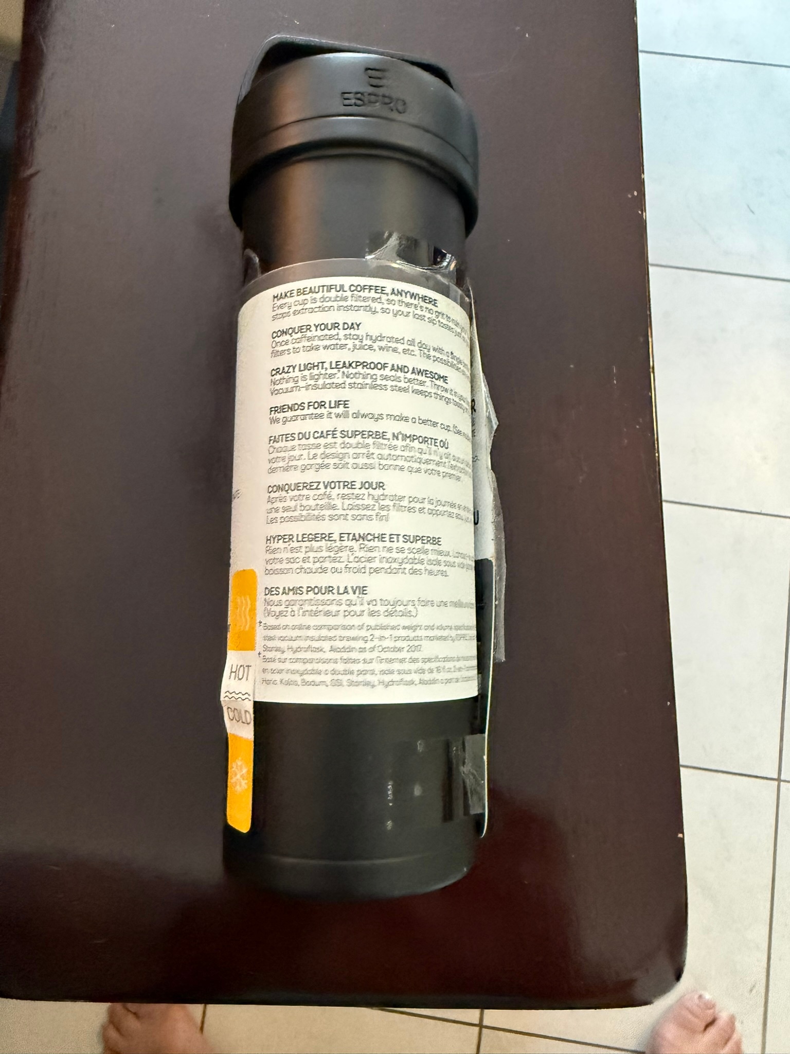 Ultra Light Coffee Press - photo 4