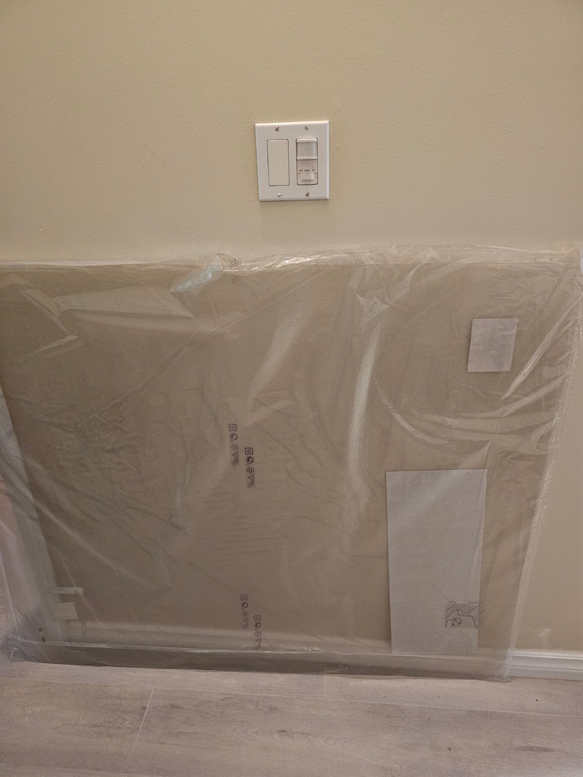 IKEA KOLON Floor Protector
