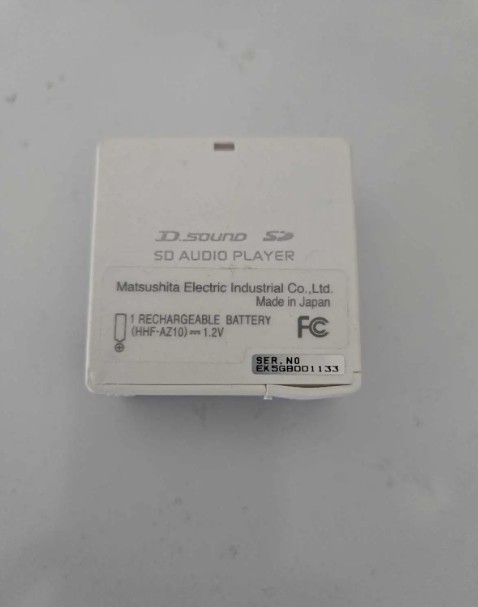 Panasonic SV-SD90 SD Audio Player - photo 3