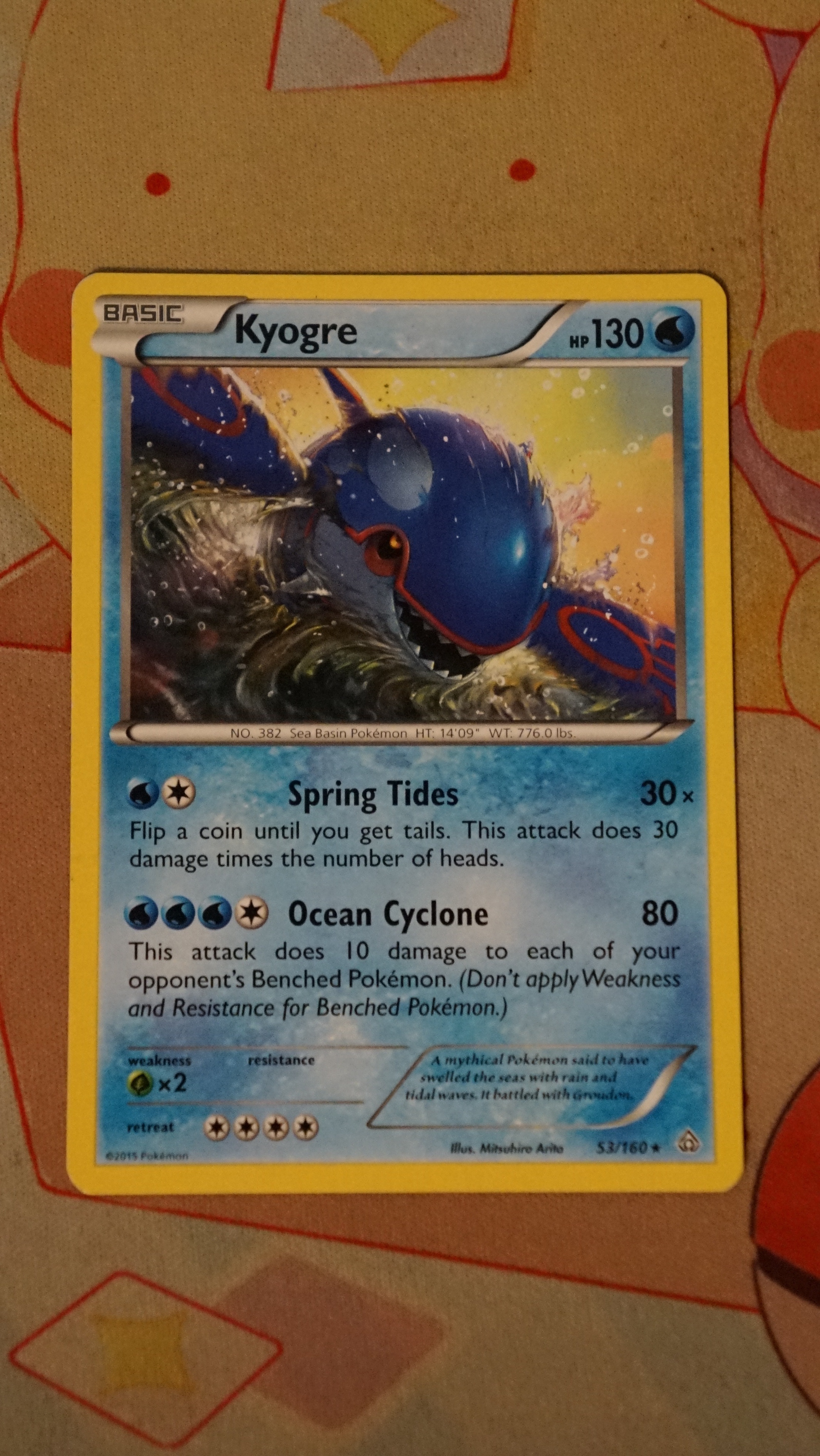 Pokemon Kyogre 53/160 Primal Clash Non-Holo LP - photo 3
