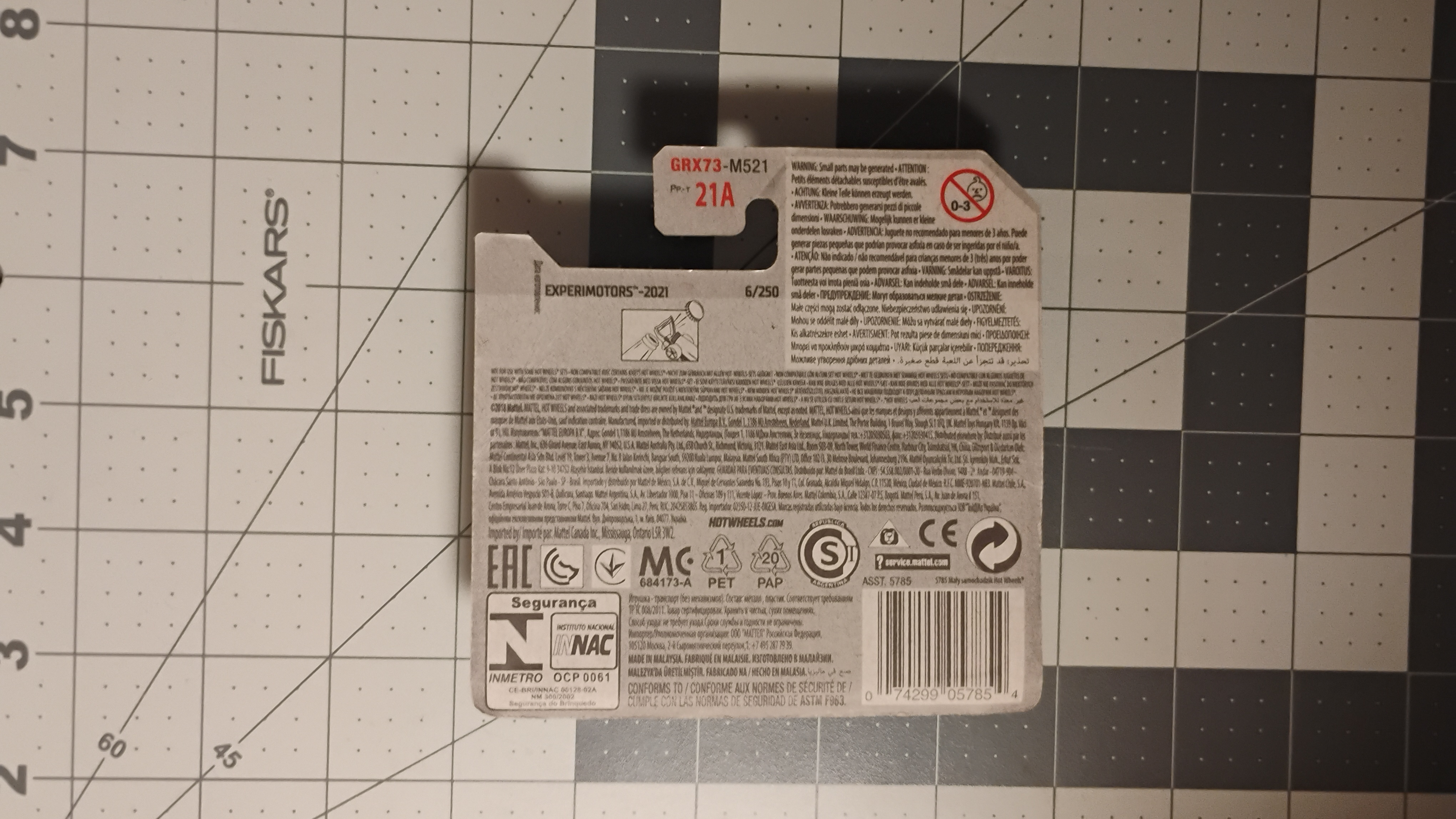 2021 Hot Wheels Experimotors- Carbonator - photo 2