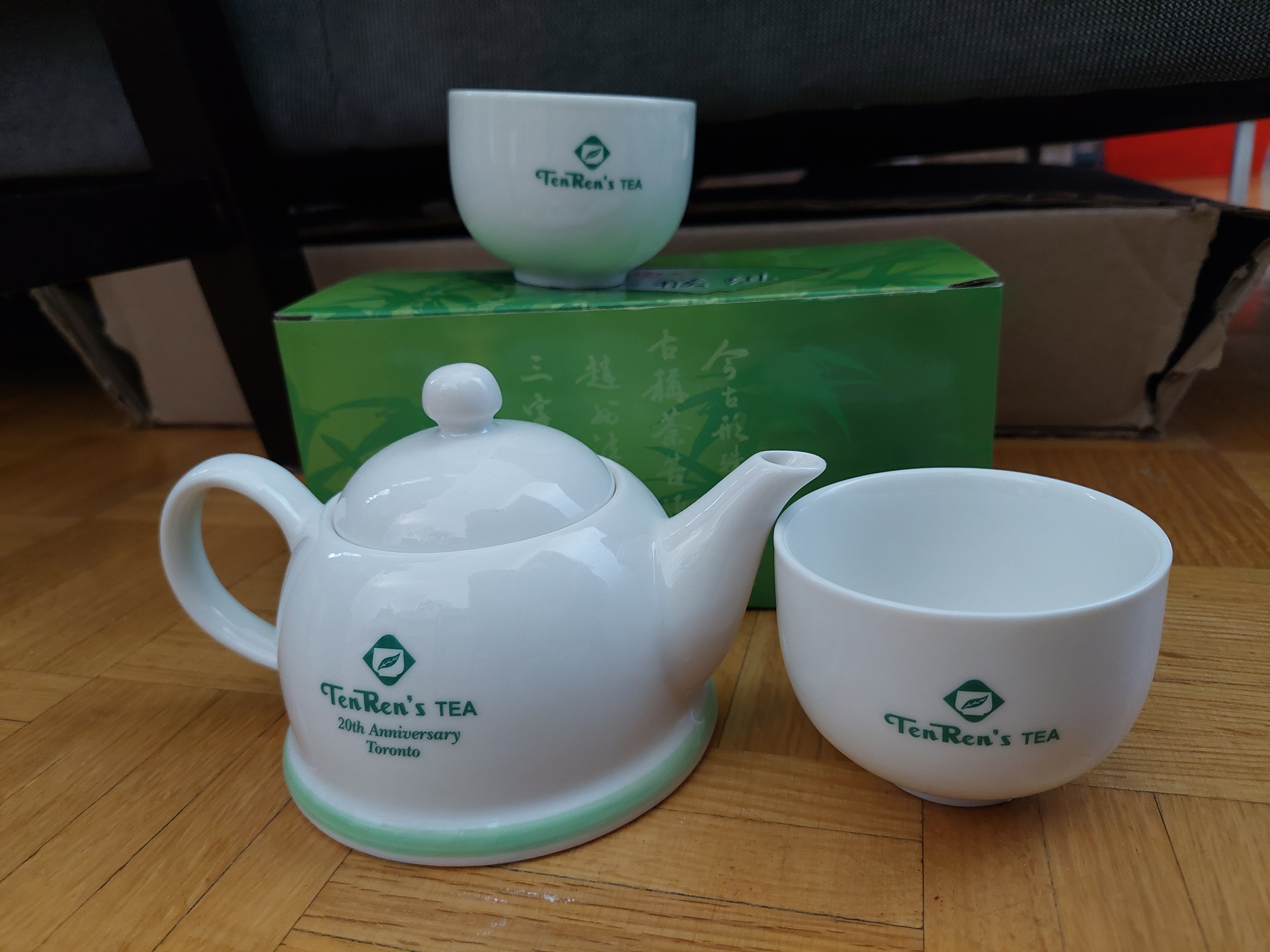 Cute Monkey Teapot Teacup Set Ten Ren's Tea - photo 5