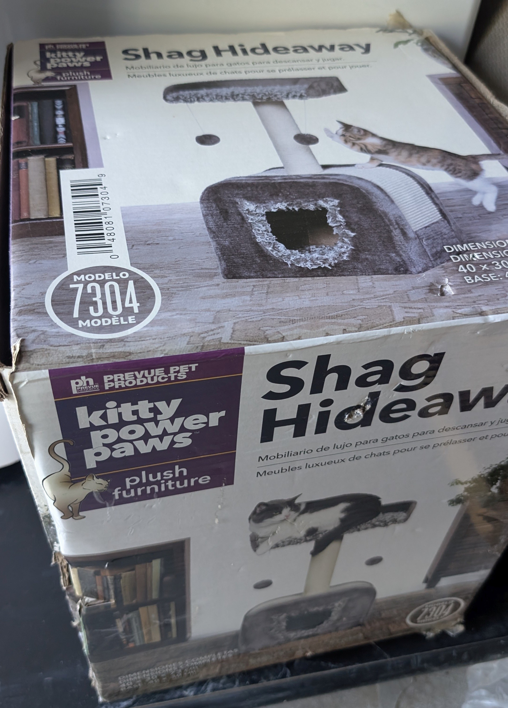 BNIB Cat House & Playground - Shag Hideaway- Prevue Pet Products - photo 5
