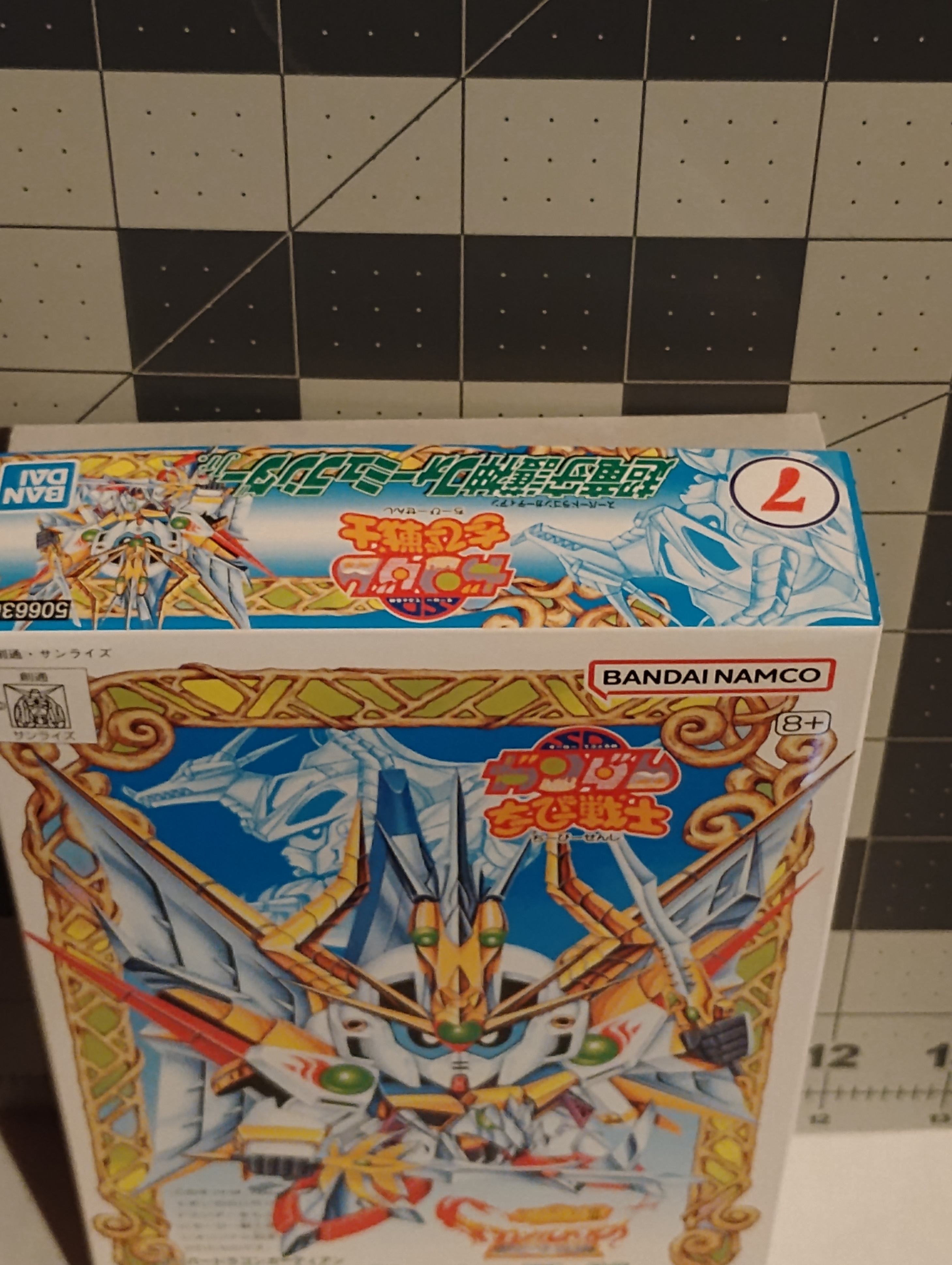 SD Gundam CB07 Super Dragon Guardian Formulandar Jr. Gunpla Kit - photo 2