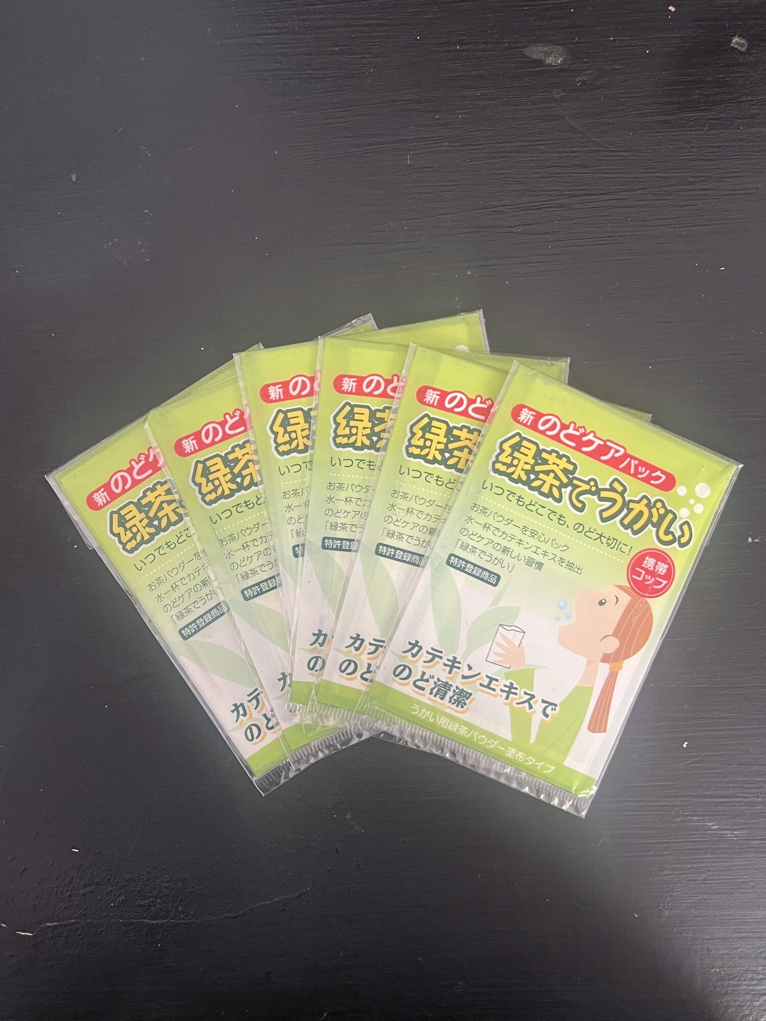 Green Tea Gargle Powder Packets (緑茶でうがい) x6