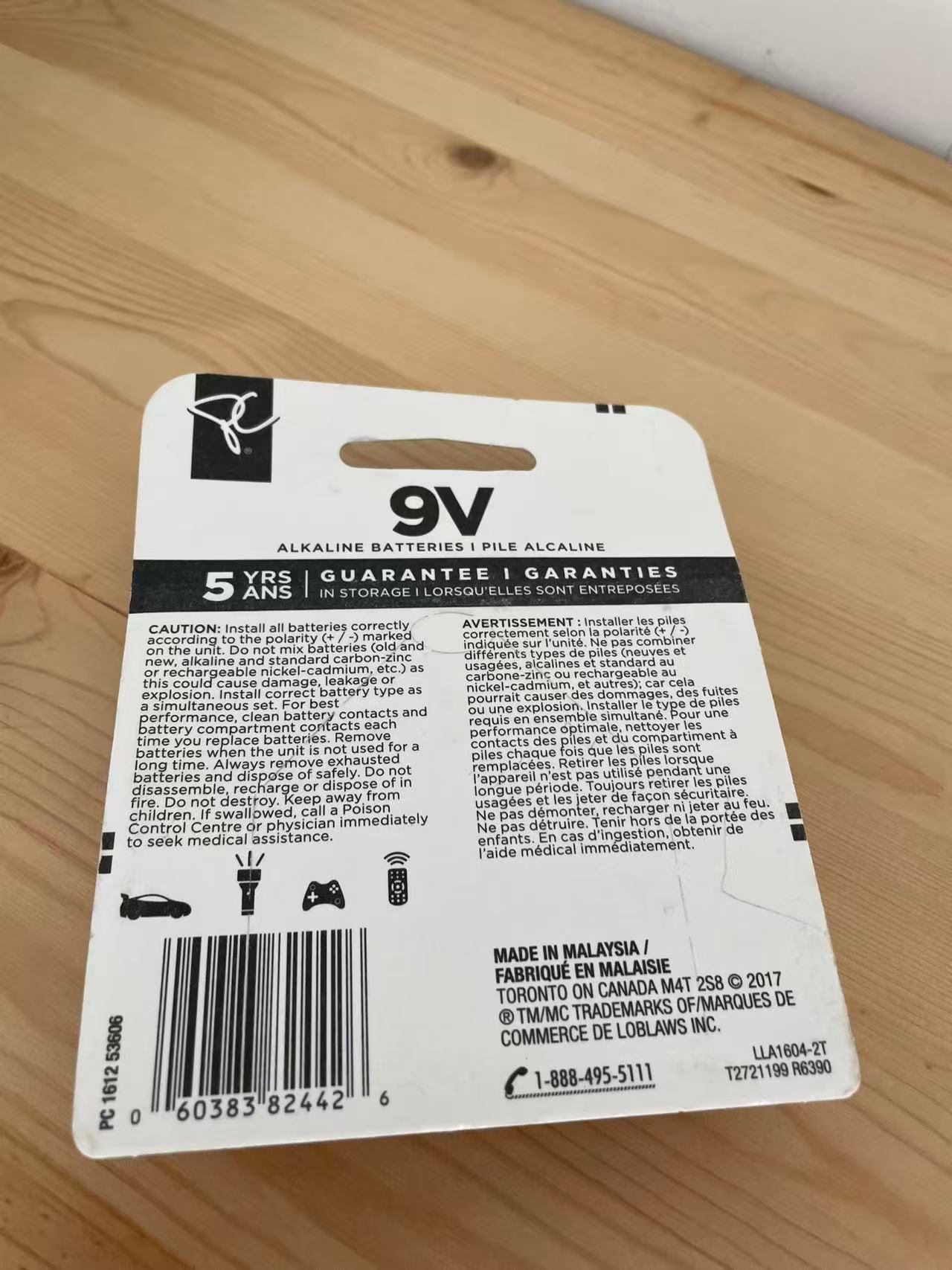 Brand new battery pack of 2 - photo 2