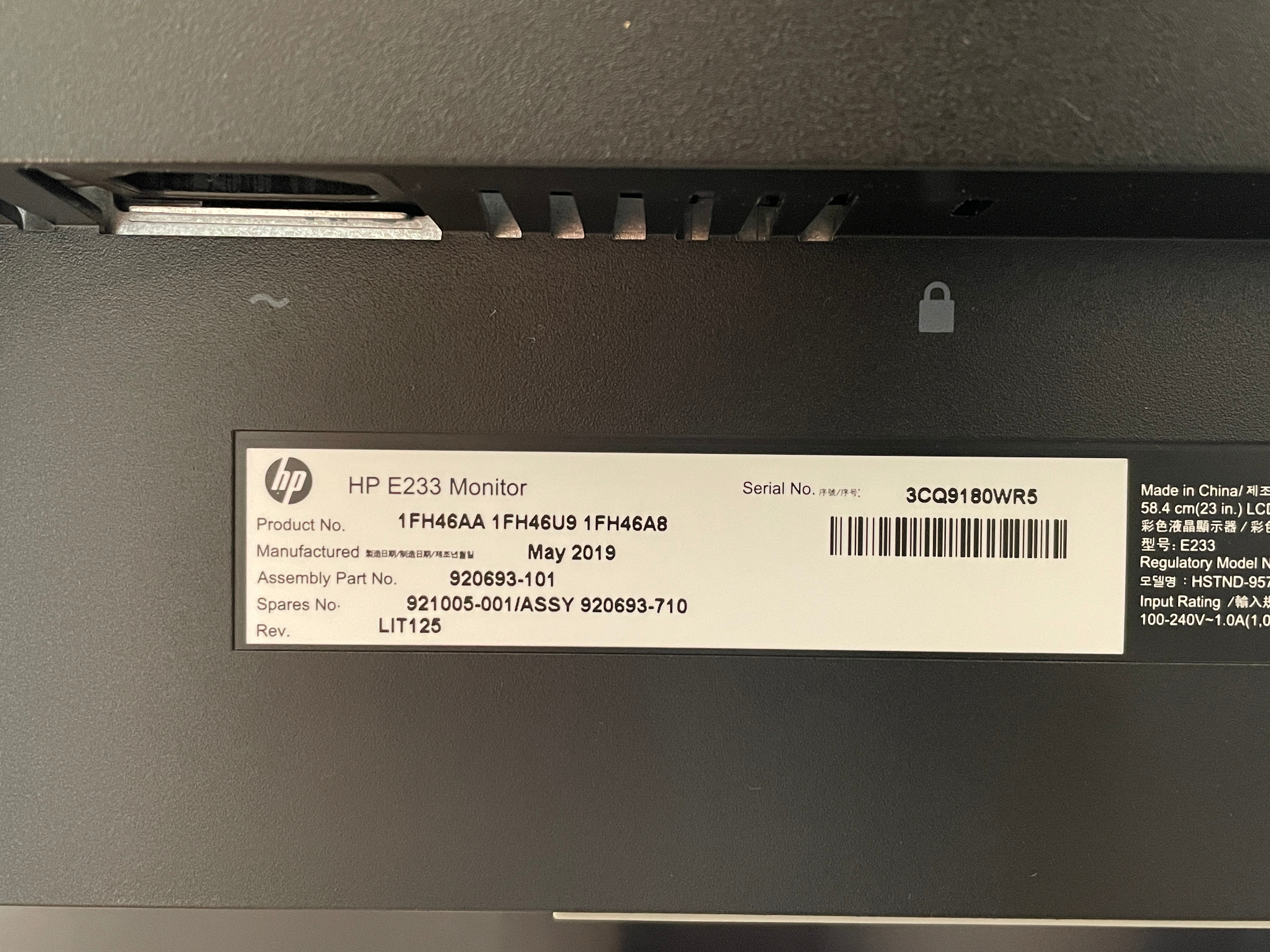 HP EliteDisplay E233 Office Monitor - photo 4