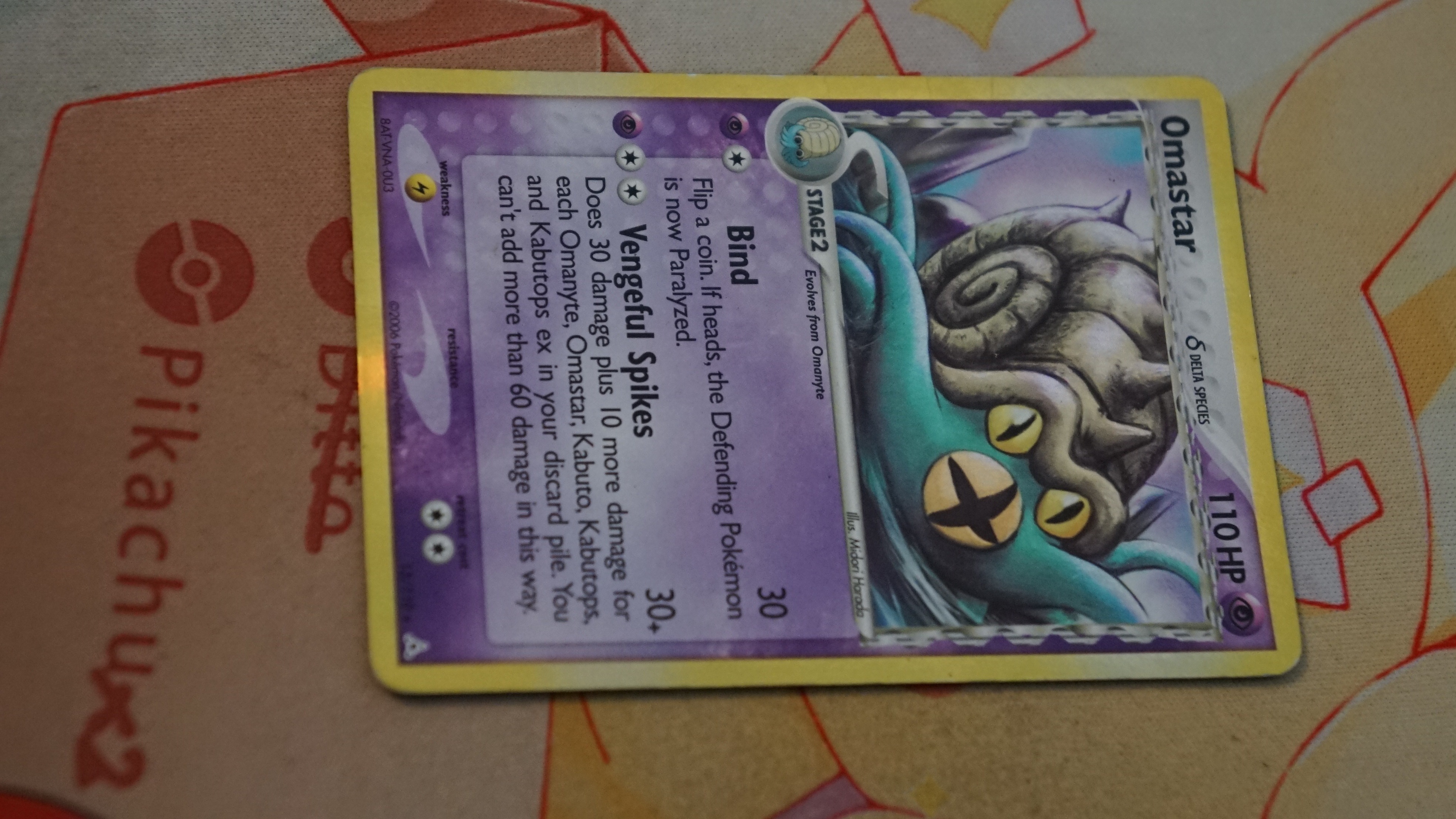 Pokemon Omastar Delta 13/110 Holon Phantoms Holo HP - photo 3