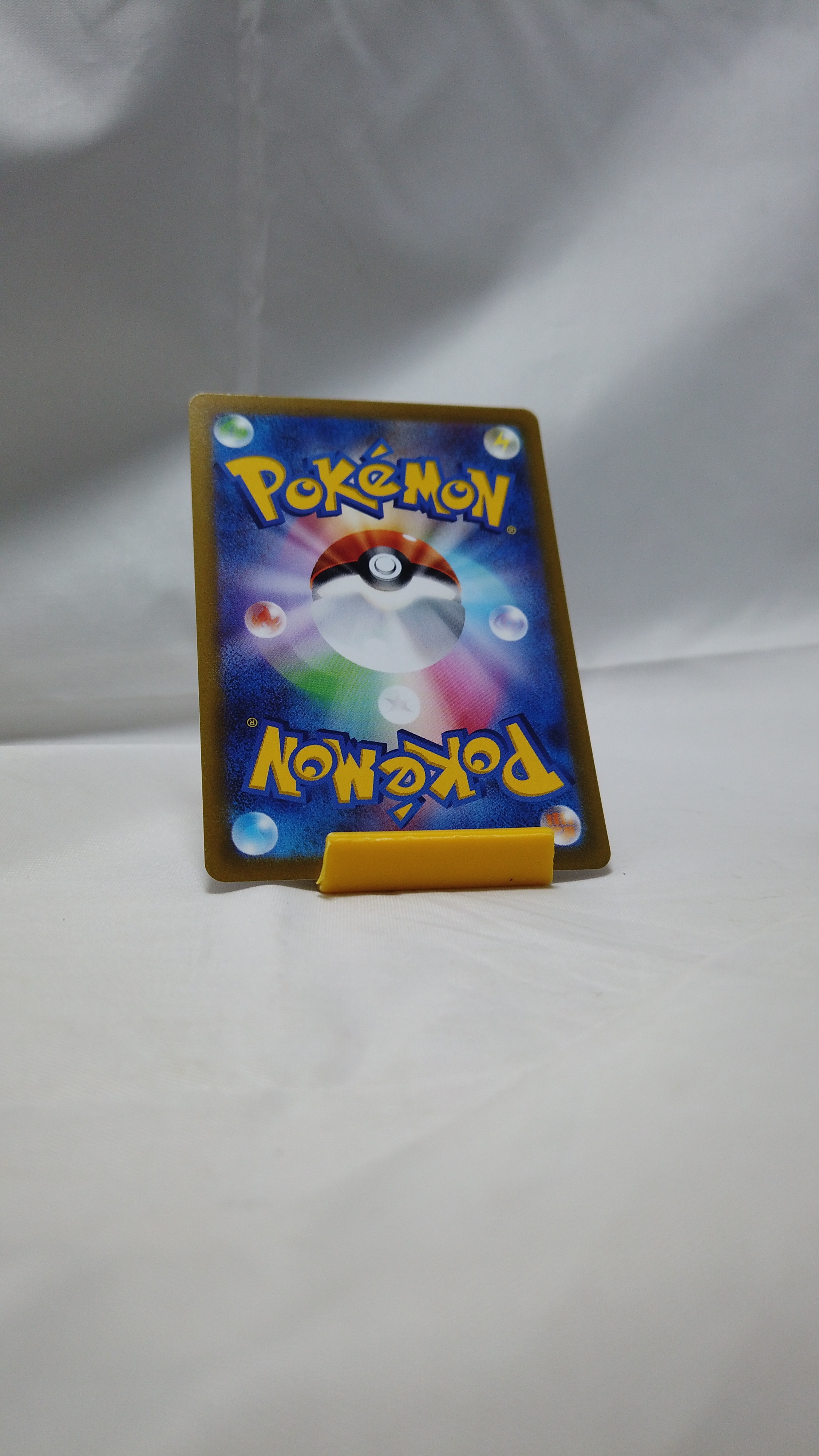 Riolu AR 086/078 sv1S Scarlet ex Japanese Pokemon NM - photo 2