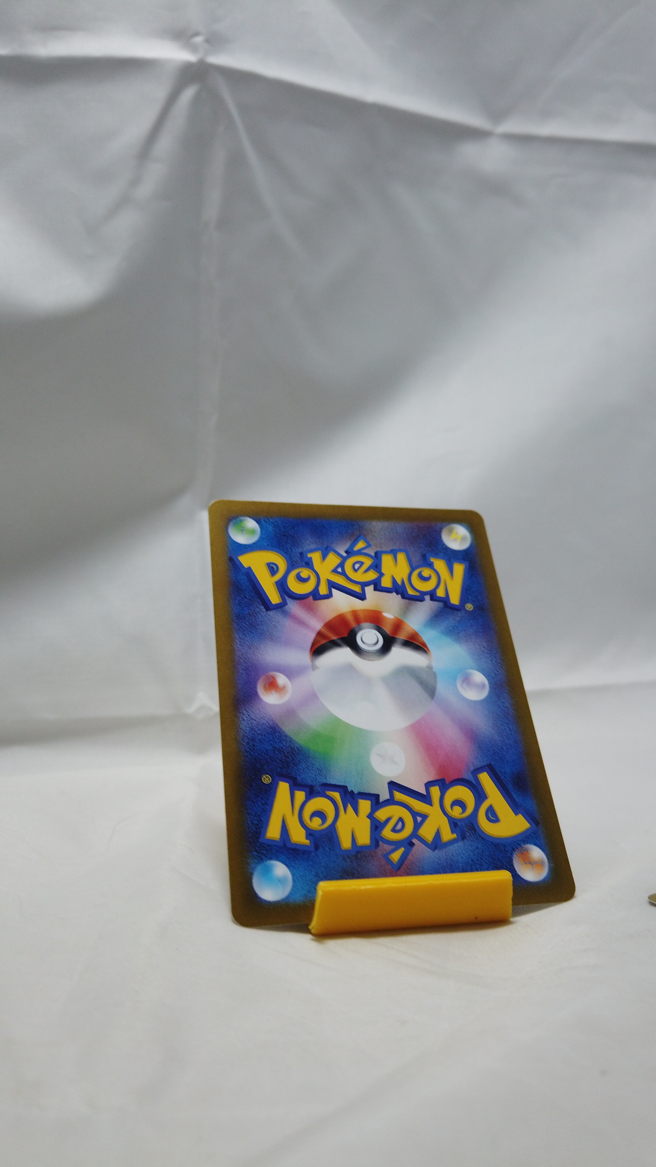 Paldean Wooper Shiny 287/190 sv4a Shiny Treasure ex Japanese Pok - photo 2
