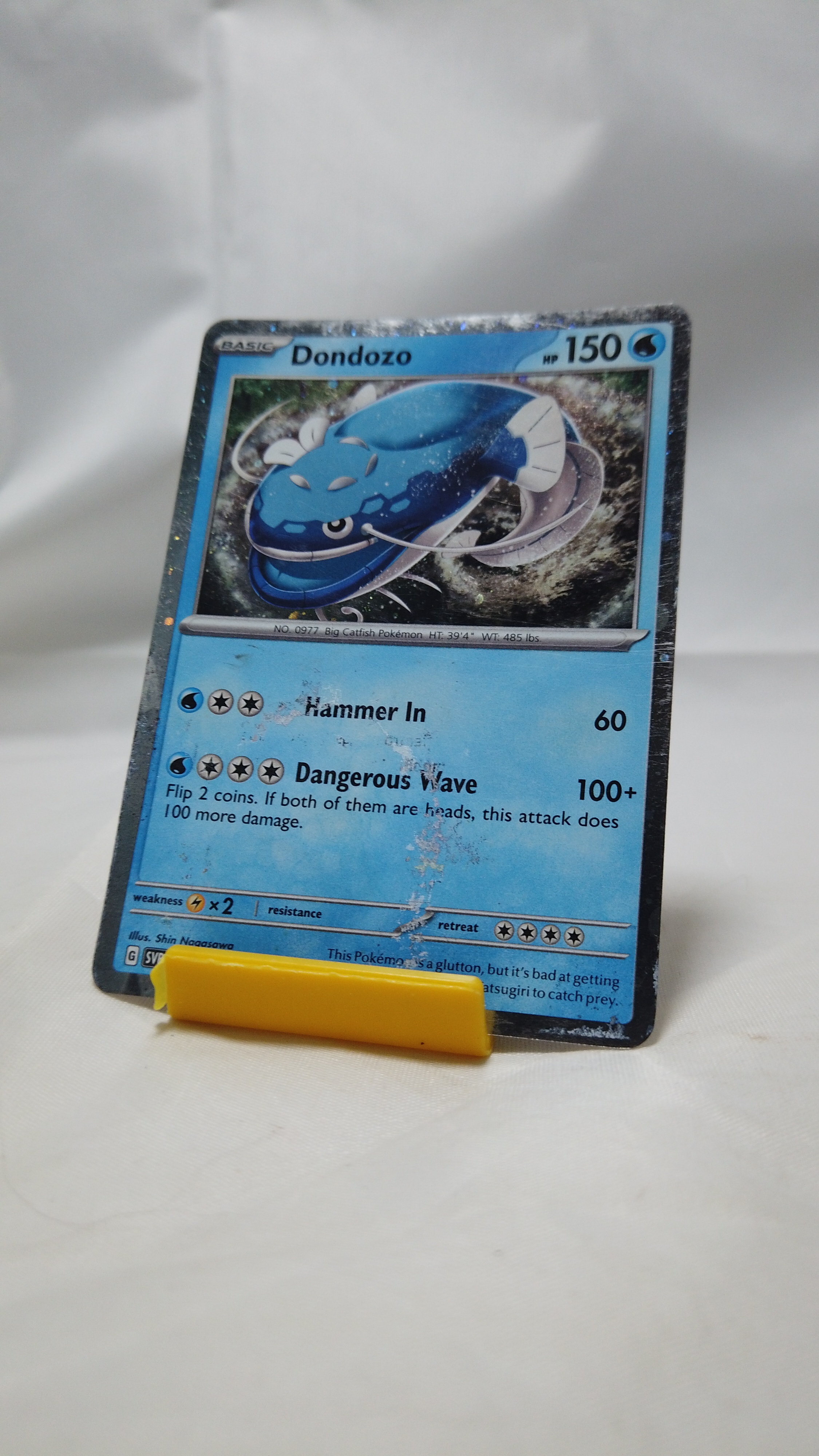 Pokemon Dondozo SVP 012 Black Star Promo Cosmos Holo MP - photo 3
