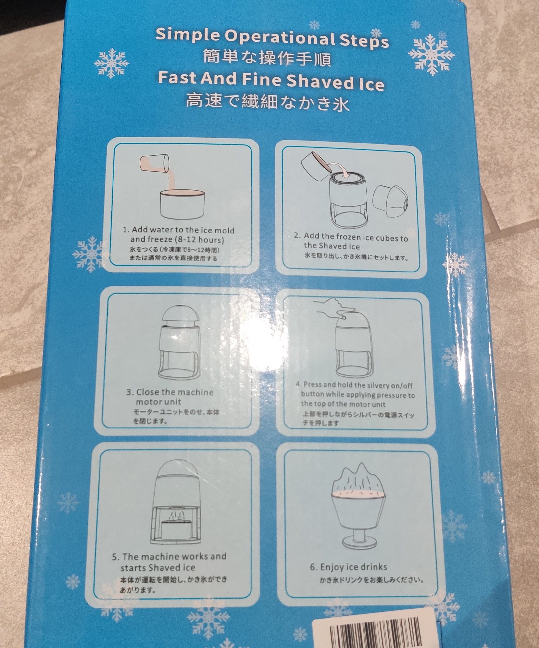 Shaved Ice Machine - box packed - photo 3