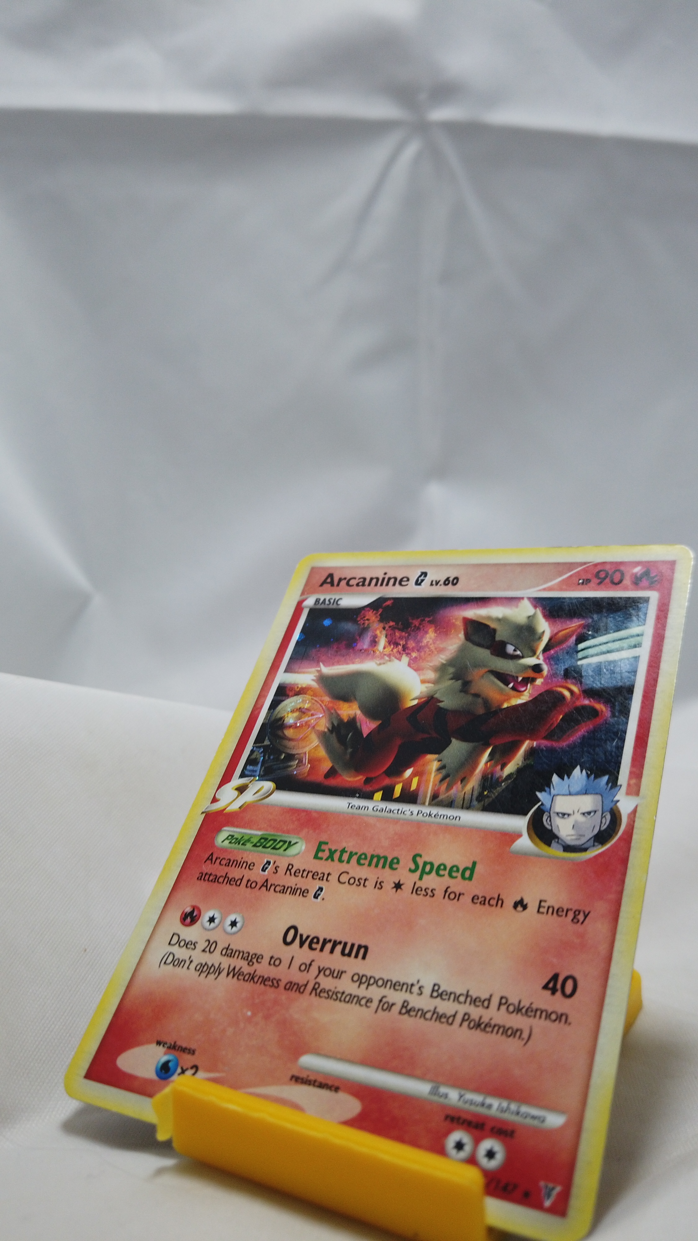 Pokemon Arcanine G Lv.60 15/147 Supreme Victors Cosmos Holo LP - photo 3