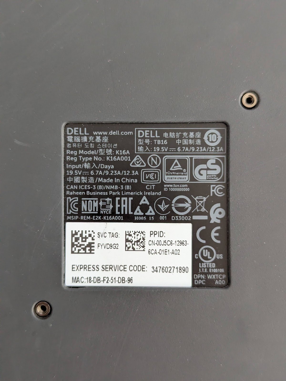 Dell TB16 K16A Thunderbolt 3 Dock - photo 3