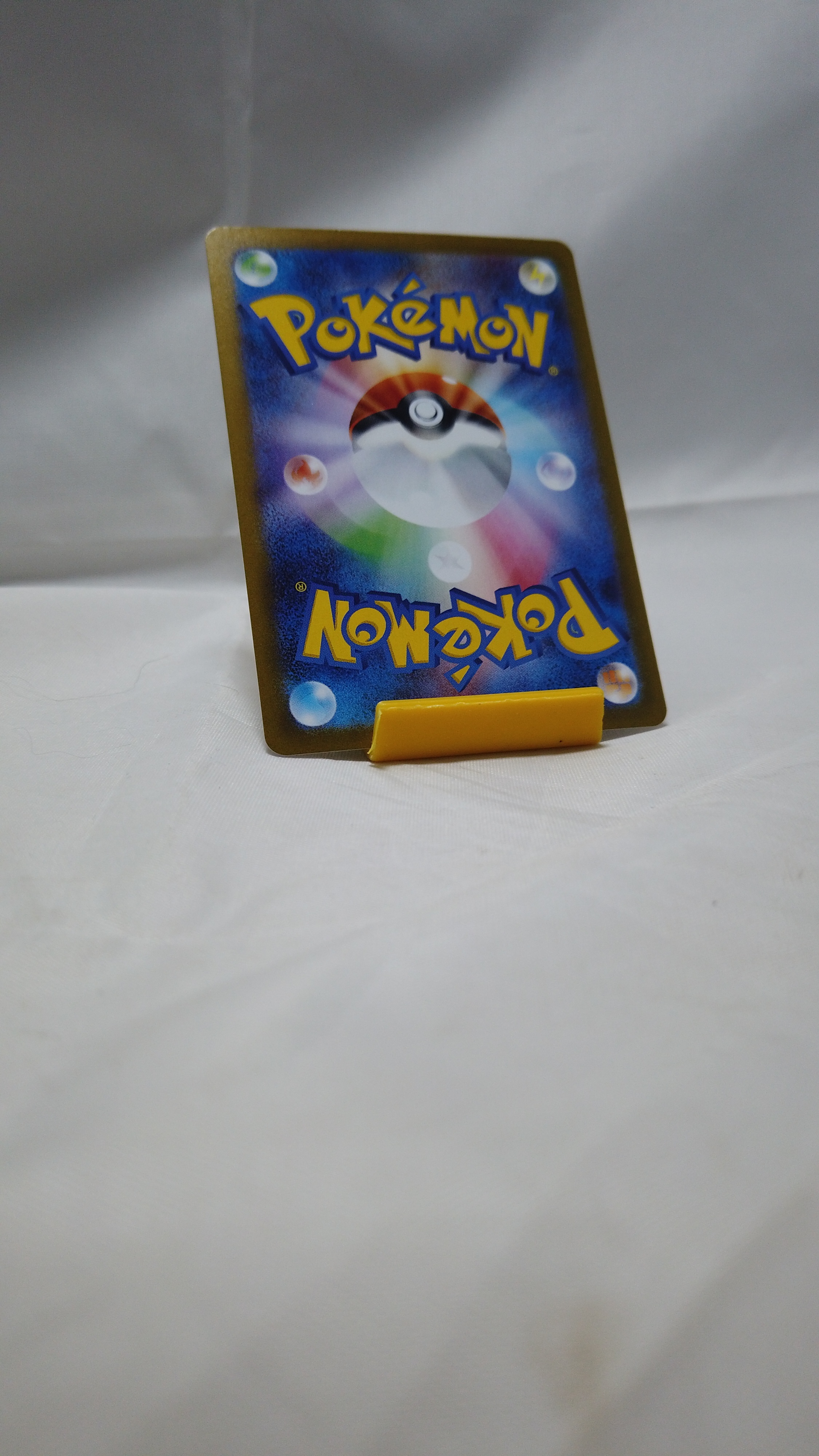 Shaymin AR 066/063 sv9a Heat Wave Arena Japanese Pokemon NM - photo 2