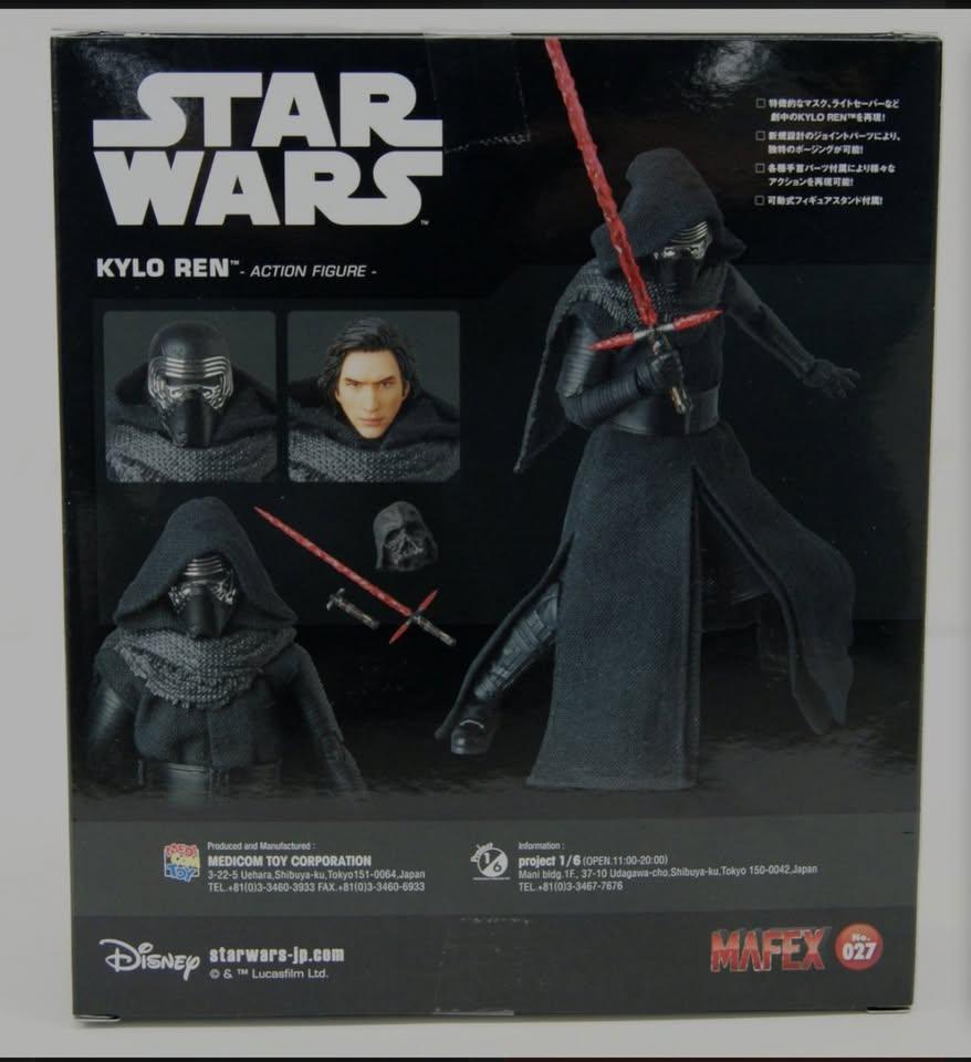Medicom MAFEX No.027 Star Wars The Force Awakens Kylo Ren - photo 5